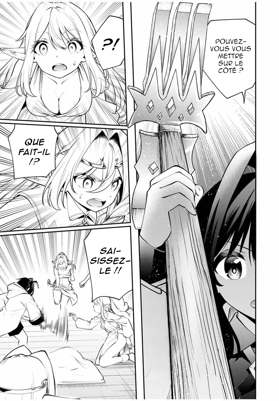 Tsuihou Sareta Tensei Ouji, "Auto Craft" Skill de Ryouchi wo Bakusoku de Kaitakushi Saikyou no Mura wo Tsukutteshimau ~Saikyou Crafting Skill de Hajimeru, Rakuraku Ryouchi Kaitaku Slow Life~ chapitre 29, page 14