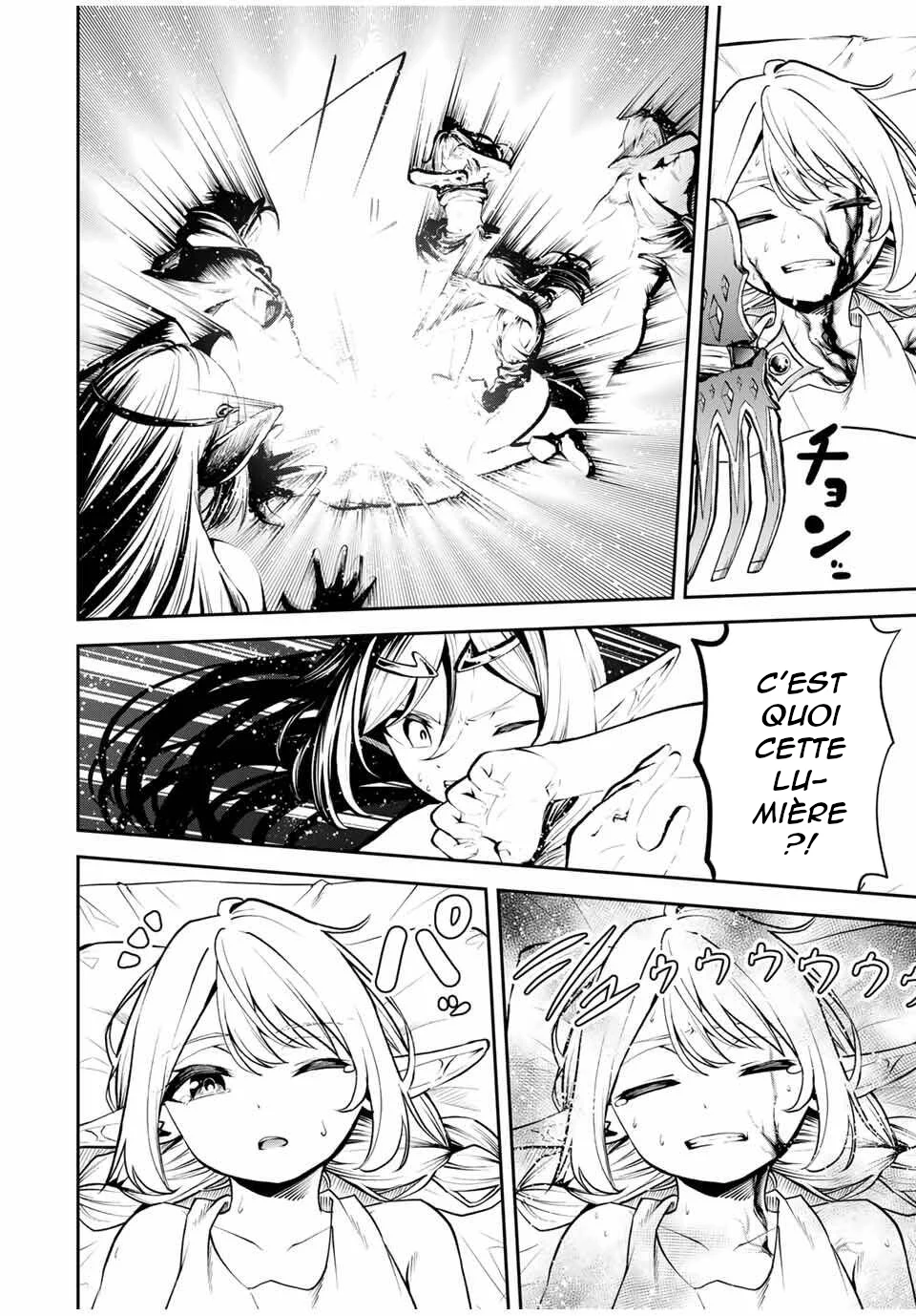 Tsuihou Sareta Tensei Ouji, "Auto Craft" Skill de Ryouchi wo Bakusoku de Kaitakushi Saikyou no Mura wo Tsukutteshimau ~Saikyou Crafting Skill de Hajimeru, Rakuraku Ryouchi Kaitaku Slow Life~ chapitre 29, page 15