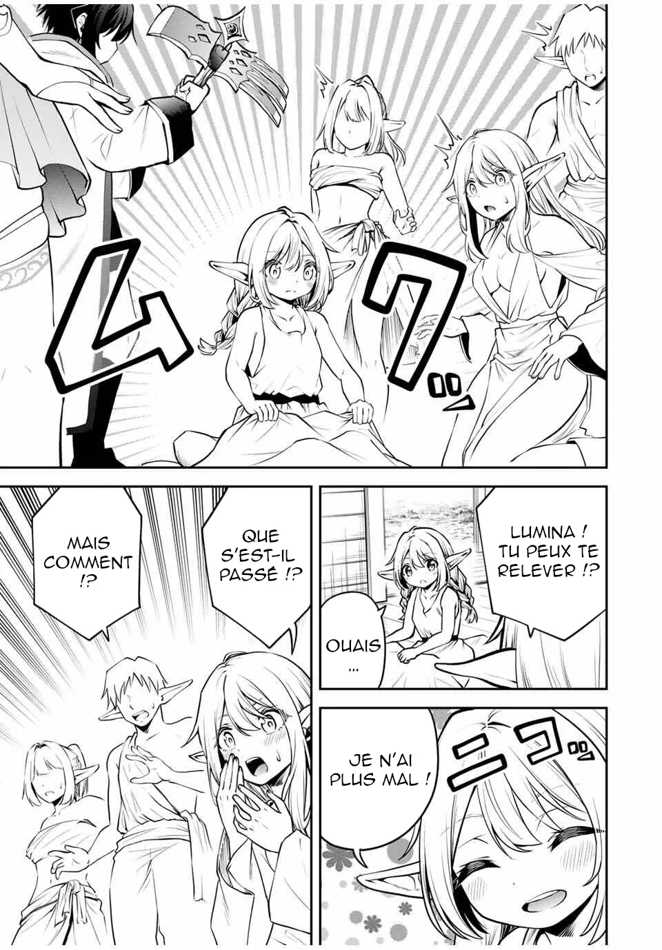 Tsuihou Sareta Tensei Ouji, "Auto Craft" Skill de Ryouchi wo Bakusoku de Kaitakushi Saikyou no Mura wo Tsukutteshimau ~Saikyou Crafting Skill de Hajimeru, Rakuraku Ryouchi Kaitaku Slow Life~ chapitre 29, page 16