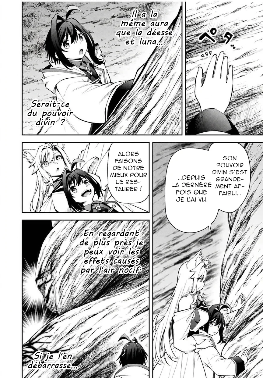 Tsuihou Sareta Tensei Ouji, "Auto Craft" Skill de Ryouchi wo Bakusoku de Kaitakushi Saikyou no Mura wo Tsukutteshimau ~Saikyou Crafting Skill de Hajimeru, Rakuraku Ryouchi Kaitaku Slow Life~ chapitre 30, page 3