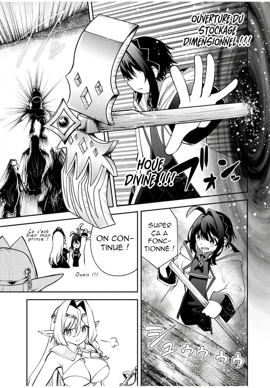 Tsuihou Sareta Tensei Ouji, "Auto Craft" Skill de Ryouchi wo Bakusoku de Kaitakushi Saikyou no Mura wo Tsukutteshimau ~Saikyou Crafting Skill de Hajimeru, Rakuraku Ryouchi Kaitaku Slow Life~ chapitre 30, page 4