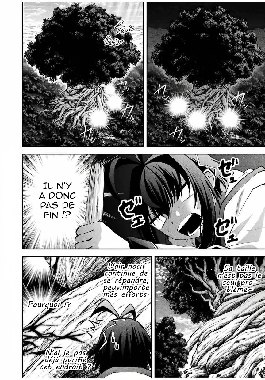 Tsuihou Sareta Tensei Ouji, "Auto Craft" Skill de Ryouchi wo Bakusoku de Kaitakushi Saikyou no Mura wo Tsukutteshimau ~Saikyou Crafting Skill de Hajimeru, Rakuraku Ryouchi Kaitaku Slow Life~ chapitre 30, page 5
