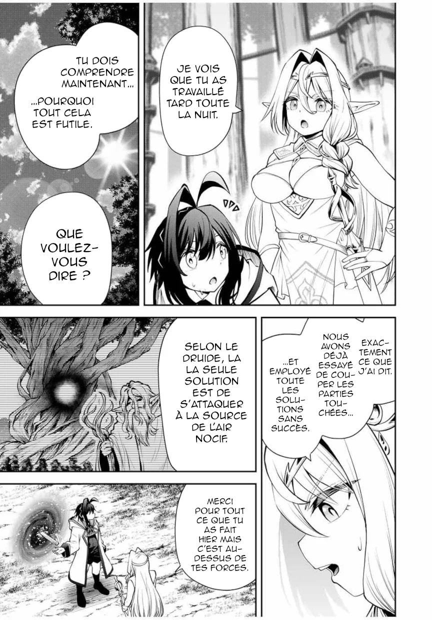 Tsuihou Sareta Tensei Ouji, "Auto Craft" Skill de Ryouchi wo Bakusoku de Kaitakushi Saikyou no Mura wo Tsukutteshimau ~Saikyou Crafting Skill de Hajimeru, Rakuraku Ryouchi Kaitaku Slow Life~ chapitre 30, page 6