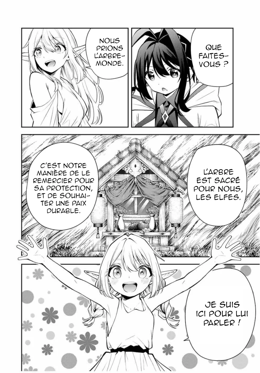 Tsuihou Sareta Tensei Ouji, "Auto Craft" Skill de Ryouchi wo Bakusoku de Kaitakushi Saikyou no Mura wo Tsukutteshimau ~Saikyou Crafting Skill de Hajimeru, Rakuraku Ryouchi Kaitaku Slow Life~ chapitre 30, page 11