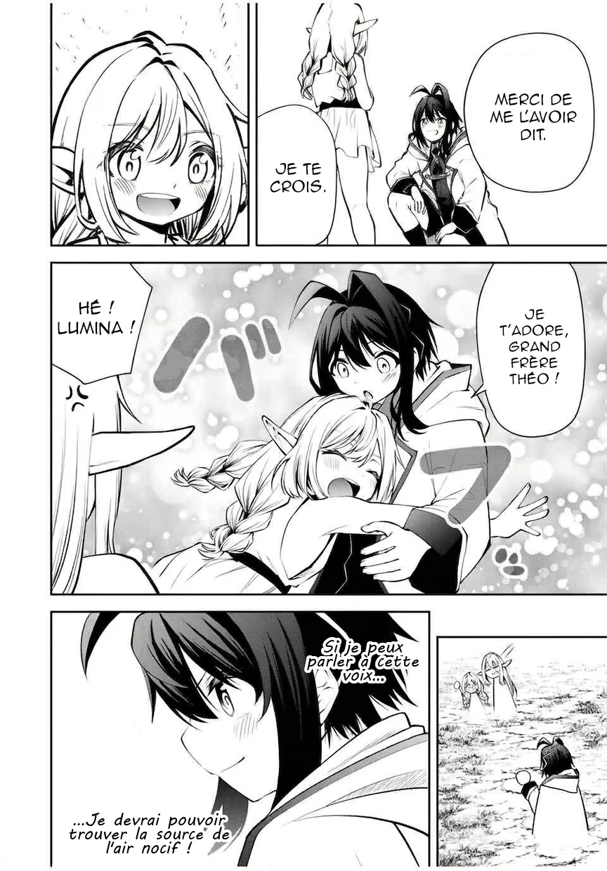 Tsuihou Sareta Tensei Ouji, "Auto Craft" Skill de Ryouchi wo Bakusoku de Kaitakushi Saikyou no Mura wo Tsukutteshimau ~Saikyou Crafting Skill de Hajimeru, Rakuraku Ryouchi Kaitaku Slow Life~ chapitre 30, page 13