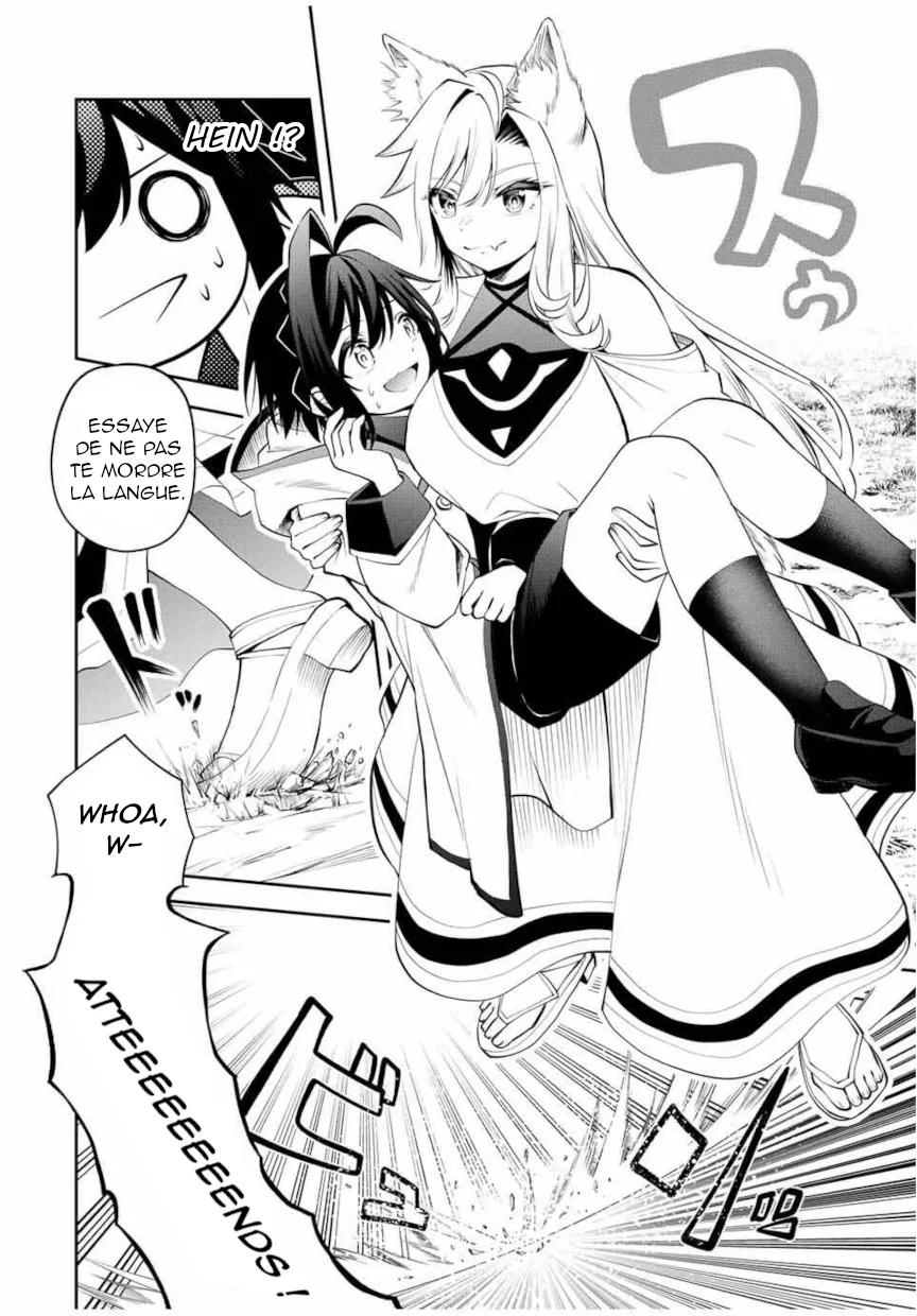 Tsuihou Sareta Tensei Ouji, "Auto Craft" Skill de Ryouchi wo Bakusoku de Kaitakushi Saikyou no Mura wo Tsukutteshimau ~Saikyou Crafting Skill de Hajimeru, Rakuraku Ryouchi Kaitaku Slow Life~ chapitre 30, page 15