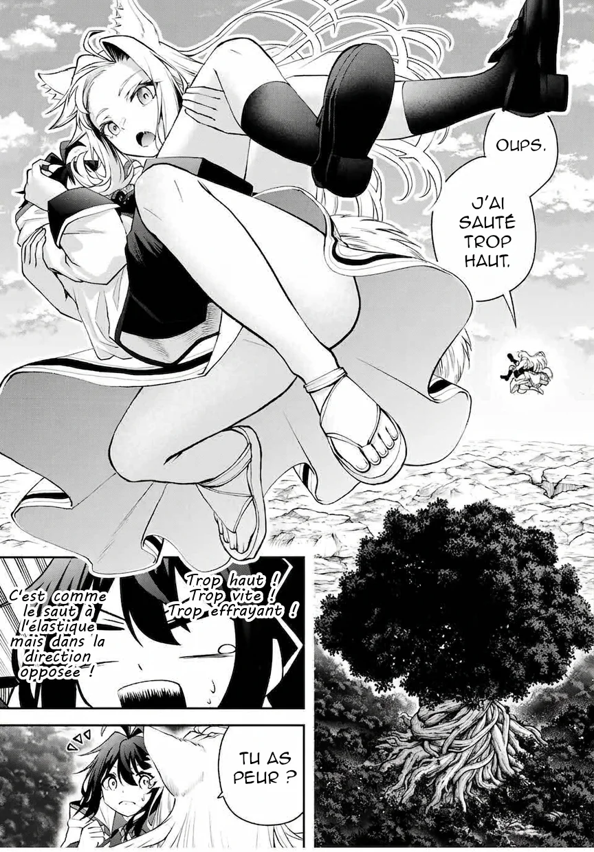 Tsuihou Sareta Tensei Ouji, "Auto Craft" Skill de Ryouchi wo Bakusoku de Kaitakushi Saikyou no Mura wo Tsukutteshimau ~Saikyou Crafting Skill de Hajimeru, Rakuraku Ryouchi Kaitaku Slow Life~ chapitre 30, page 16