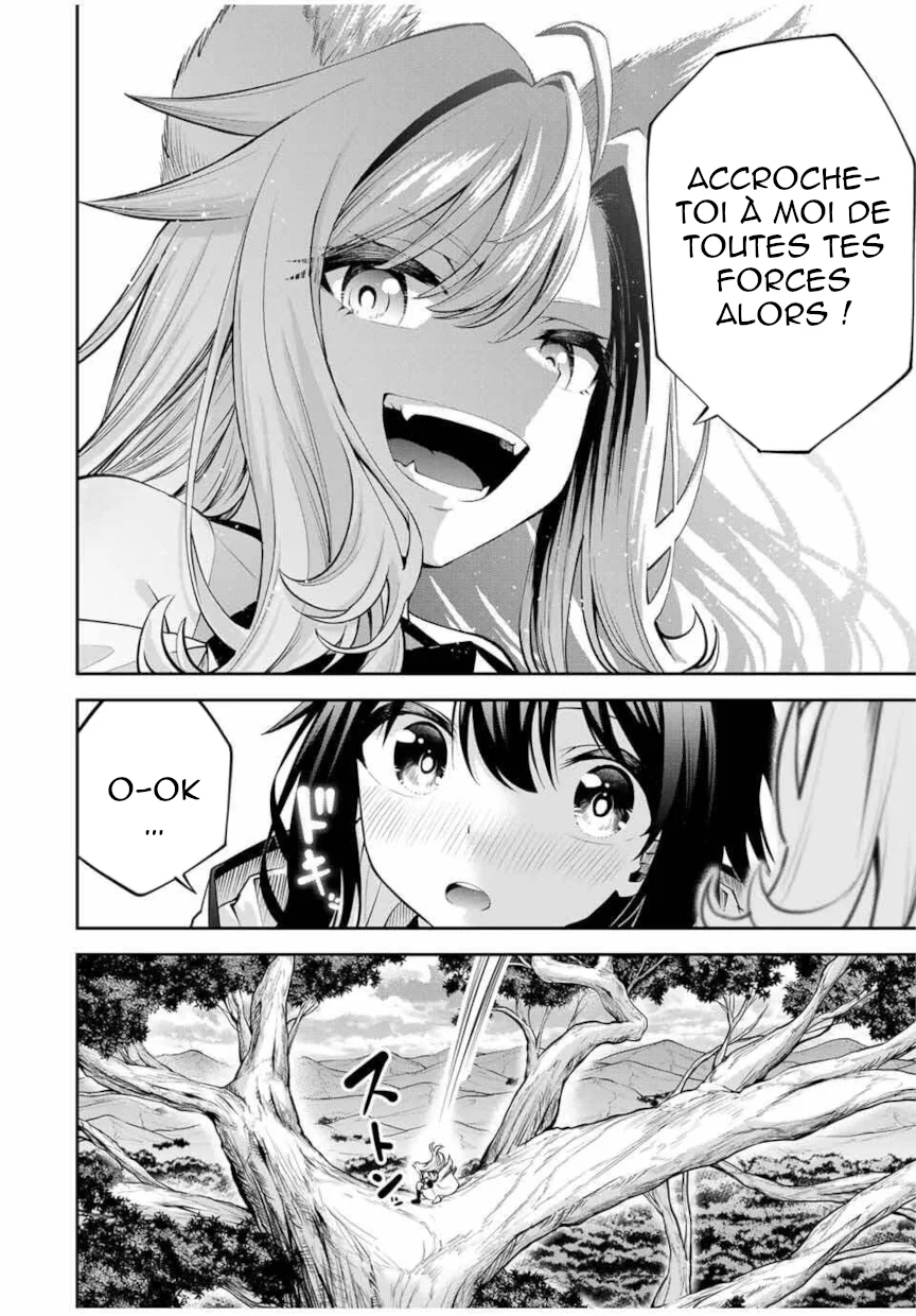Tsuihou Sareta Tensei Ouji, "Auto Craft" Skill de Ryouchi wo Bakusoku de Kaitakushi Saikyou no Mura wo Tsukutteshimau ~Saikyou Crafting Skill de Hajimeru, Rakuraku Ryouchi Kaitaku Slow Life~ chapitre 30, page 17