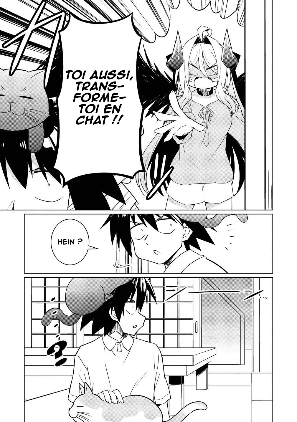 Tsukimino Karma wa Akumade Boku no Pet nanoni chapitre 6, page 10