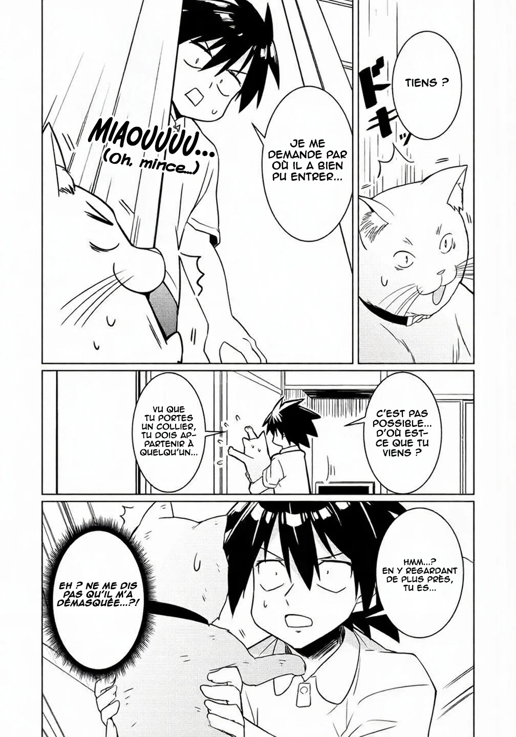Tsukimino Karma wa Akumade Boku no Pet nanoni chapitre 6, page 12