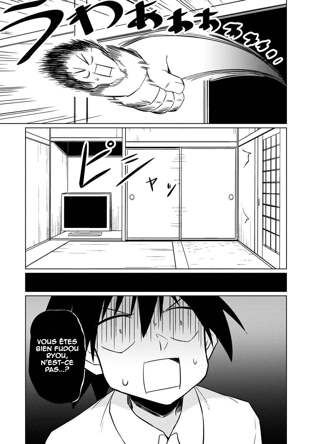 Tsukimino Karma wa Akumade Boku no Pet nanoni chapitre 6, page 20