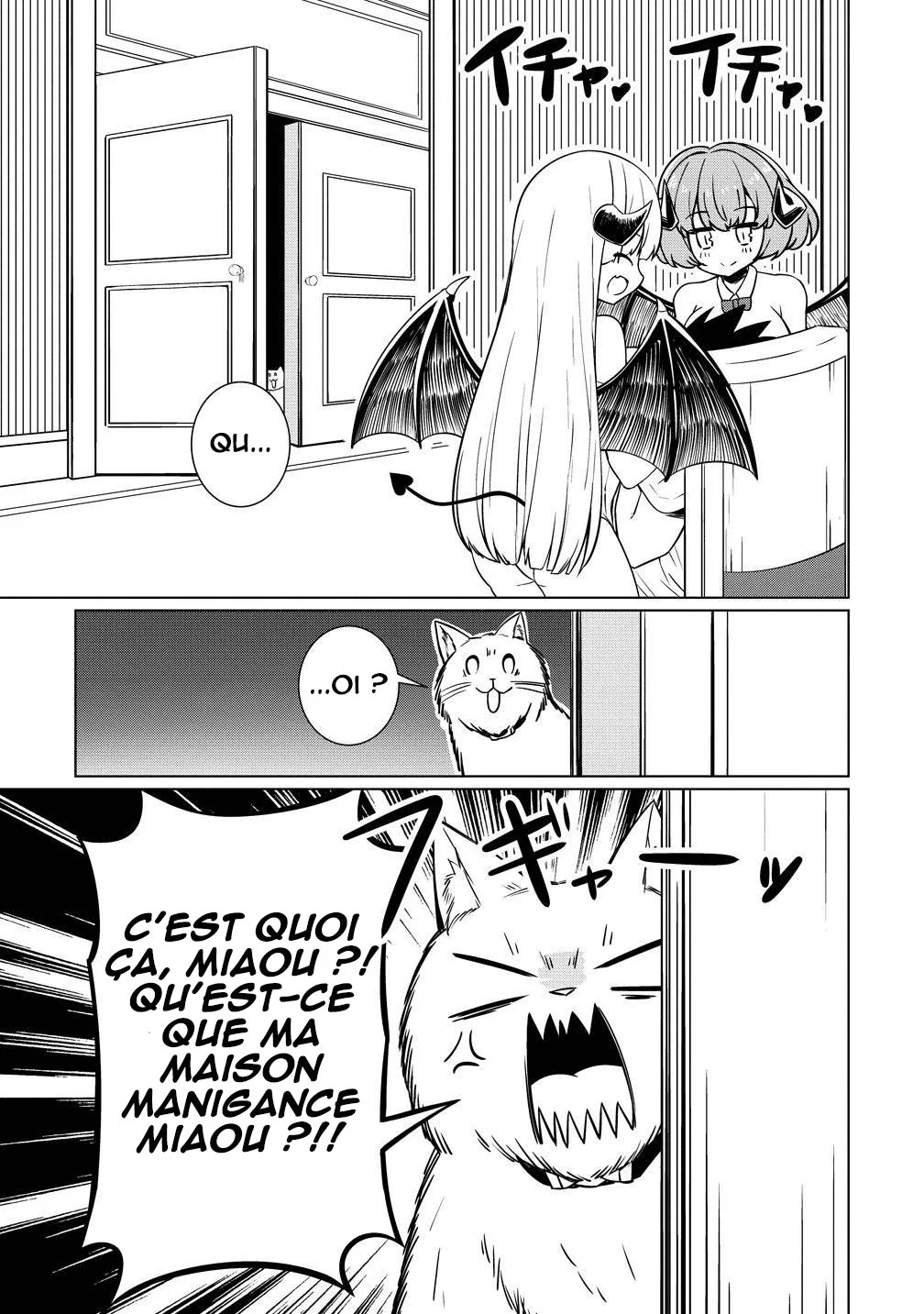 Tsukimino Karma wa Akumade Boku no Pet nanoni chapitre 7, page 4