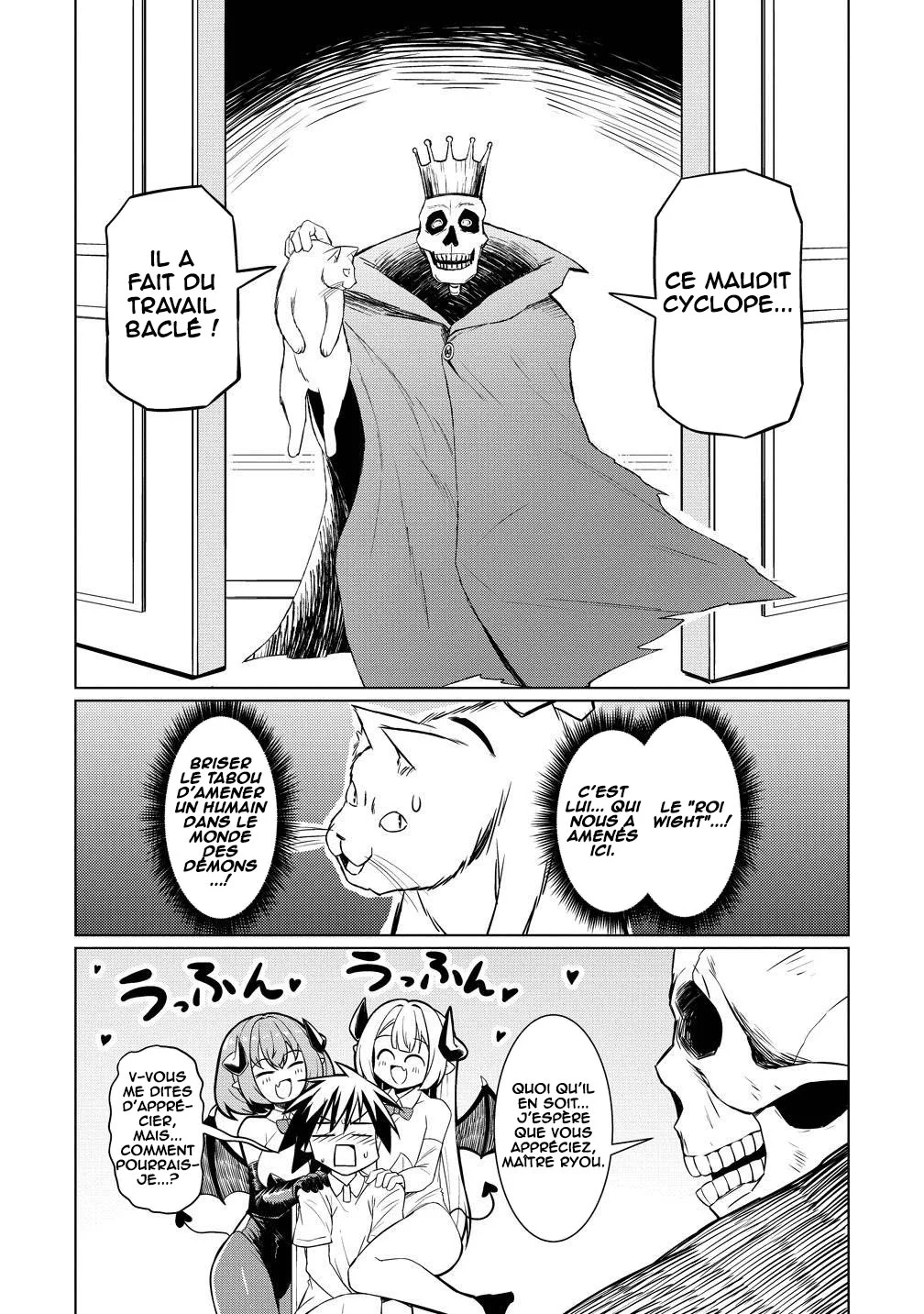 Tsukimino Karma wa Akumade Boku no Pet nanoni chapitre 7, page 6
