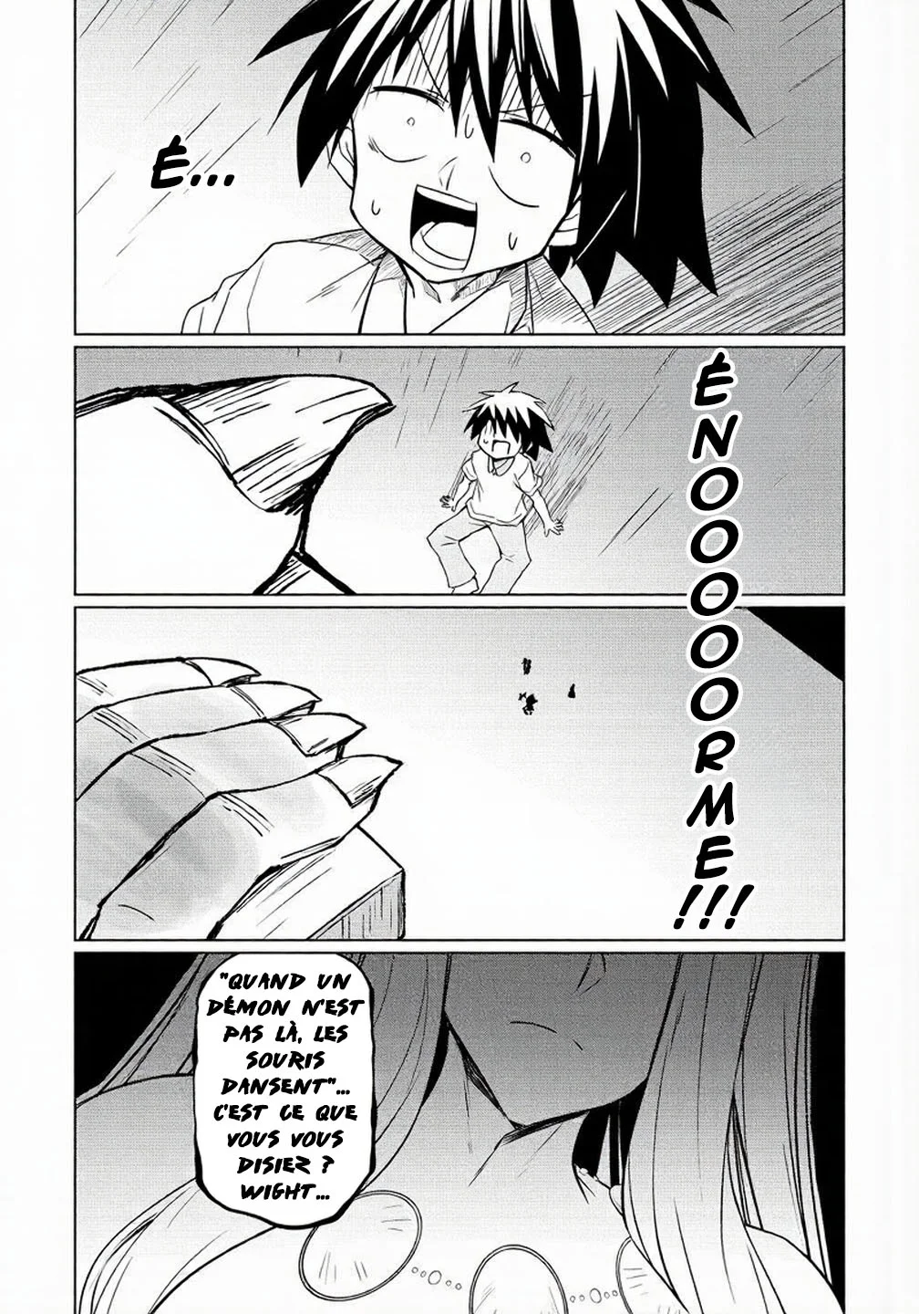 Tsukimino Karma wa Akumade Boku no Pet nanoni chapitre 7, page 13