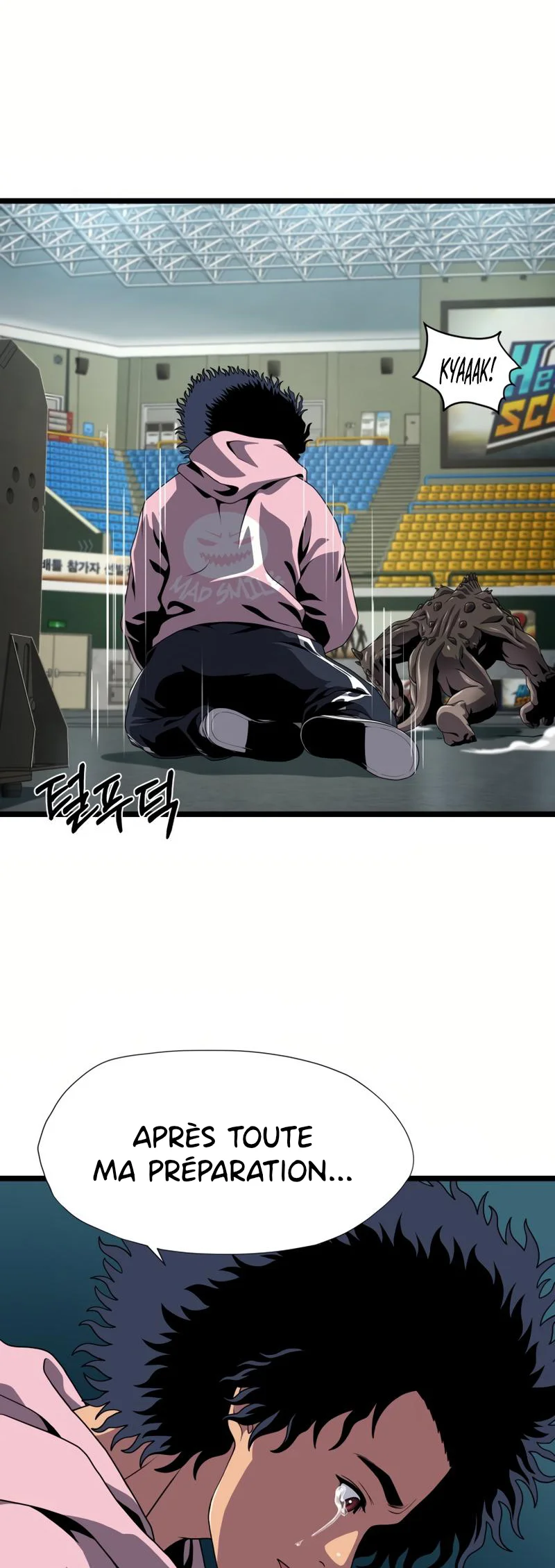 Page 124