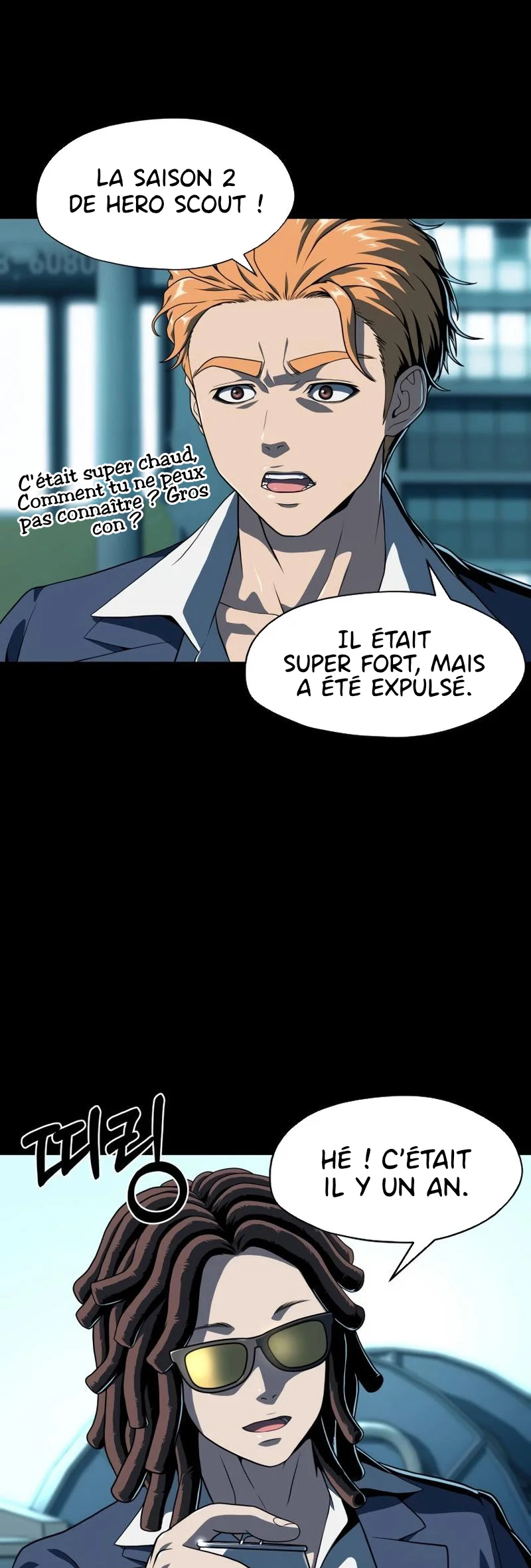 Page 73