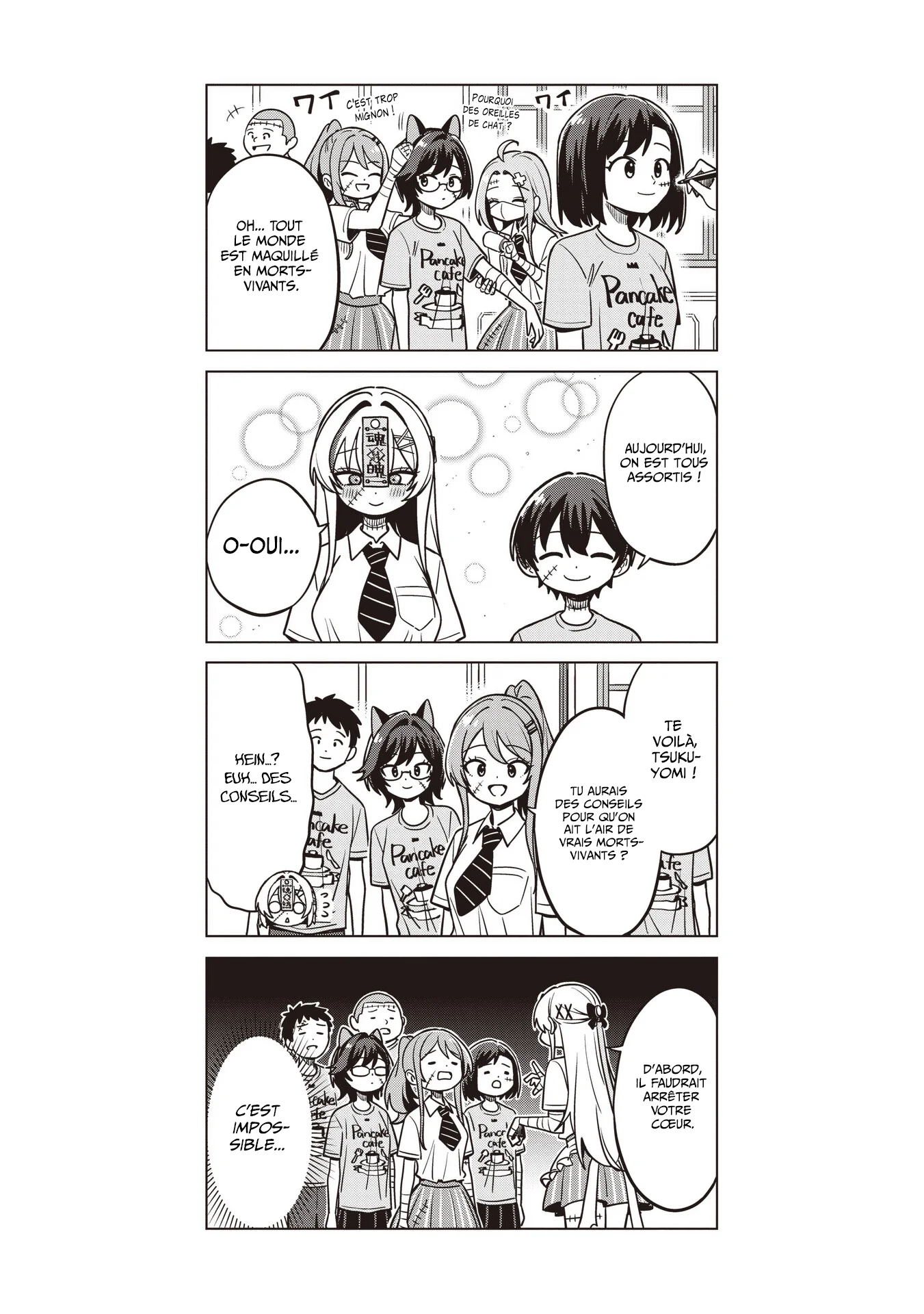 Undead-san no Bukiyou na Seishun chapitre 11.5, page 2