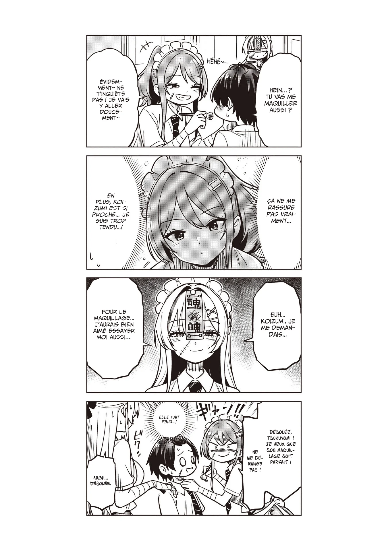 Undead-san no Bukiyou na Seishun chapitre 12.5, page 2