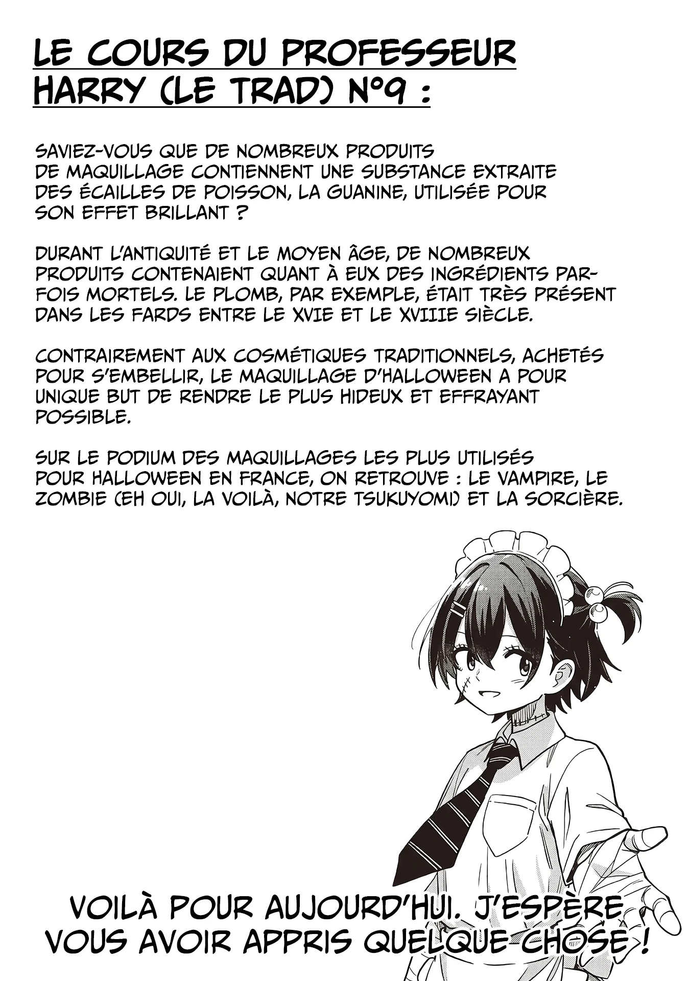 Undead-san no Bukiyou na Seishun chapitre 12.5, page 3