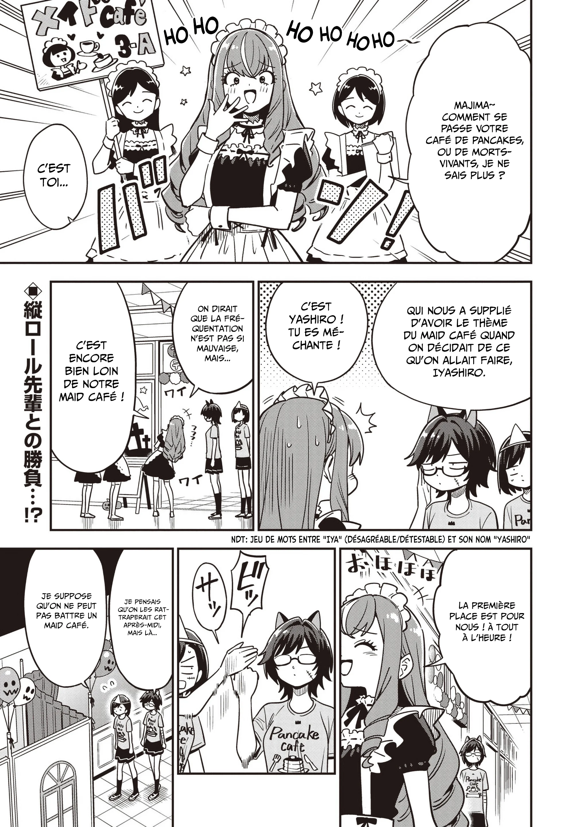 Undead-san no Bukiyou na Seishun chapitre 12, page 2