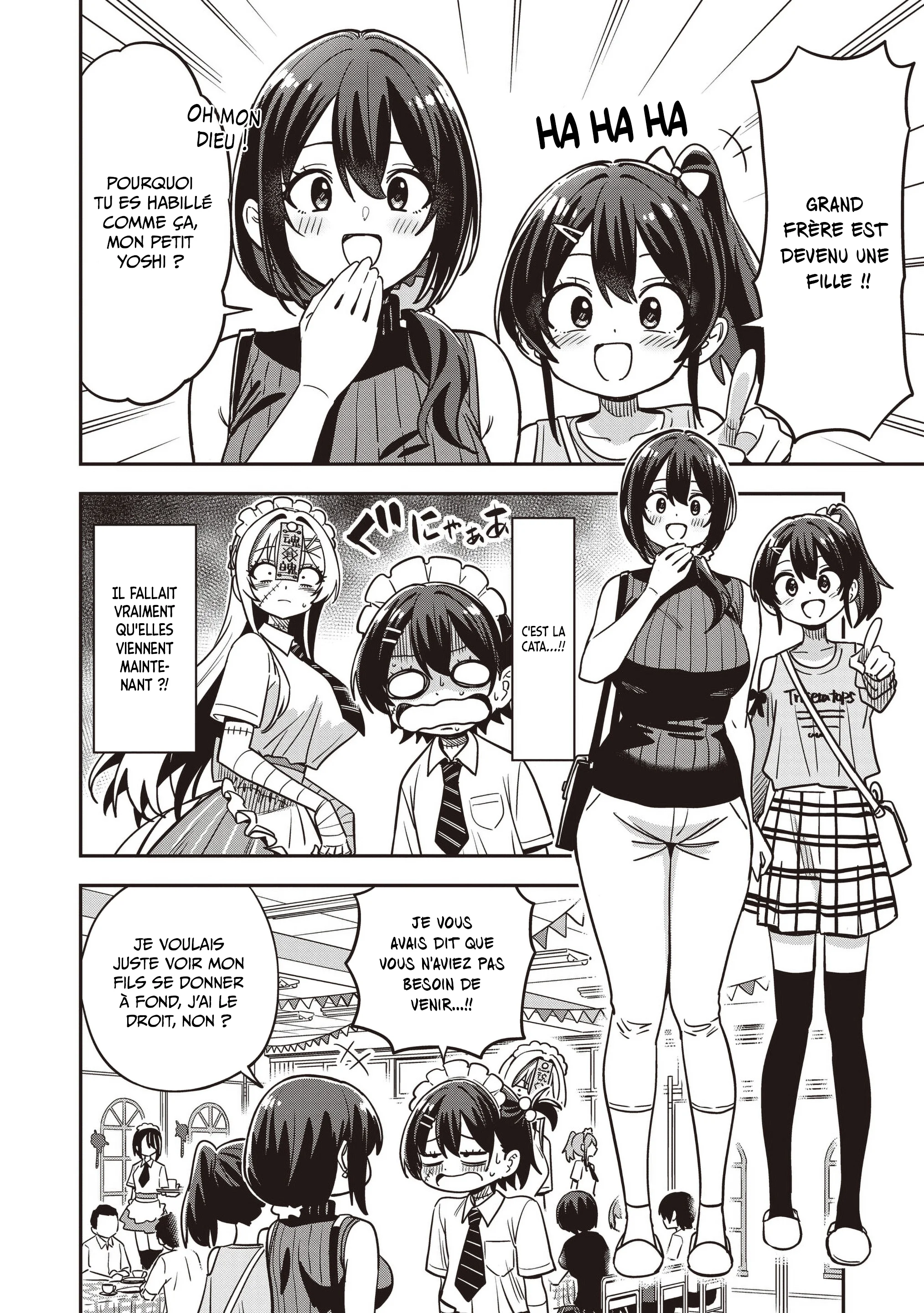 Undead-san no Bukiyou na Seishun chapitre 12, page 7