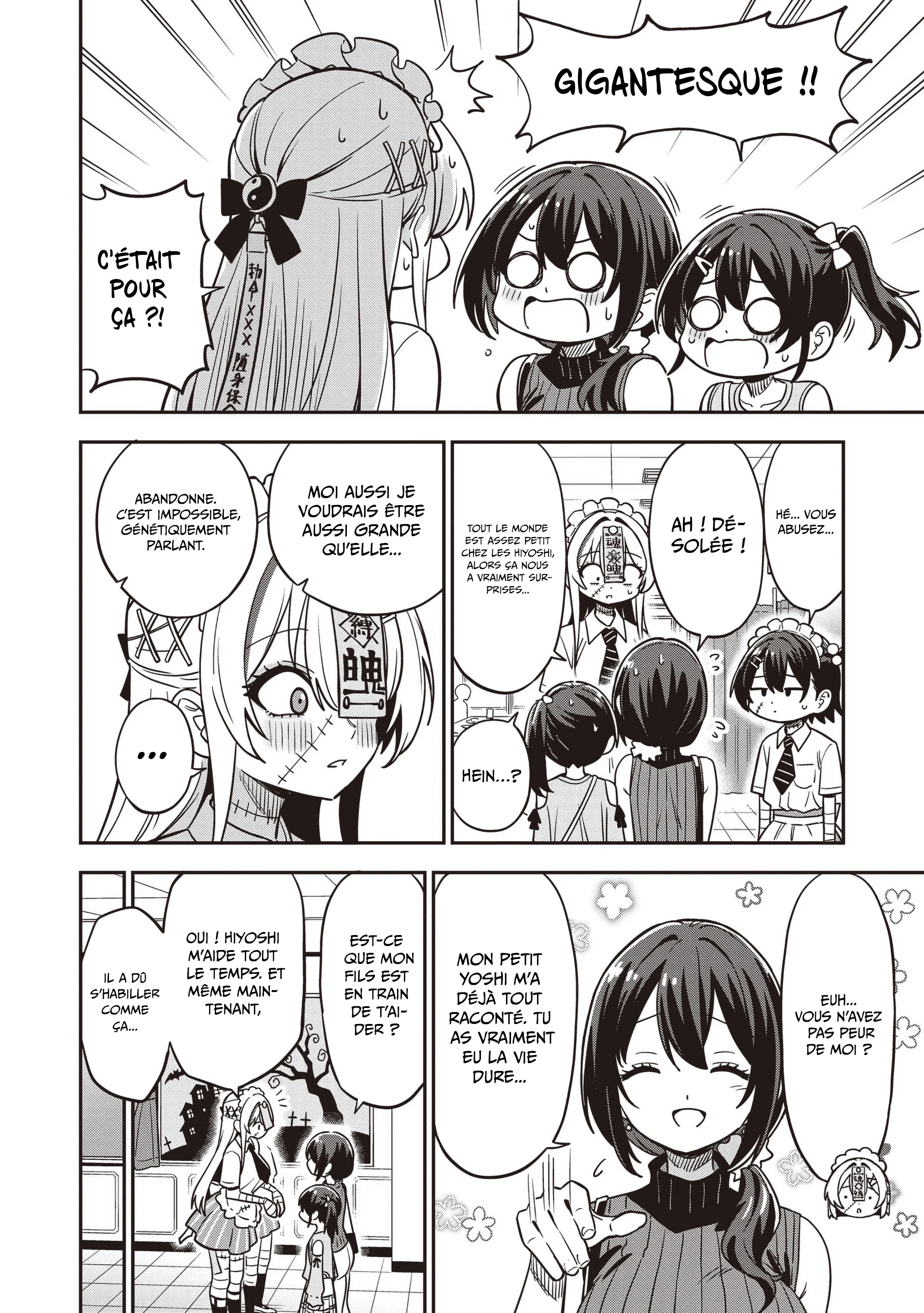 Undead-san no Bukiyou na Seishun chapitre 12, page 9
