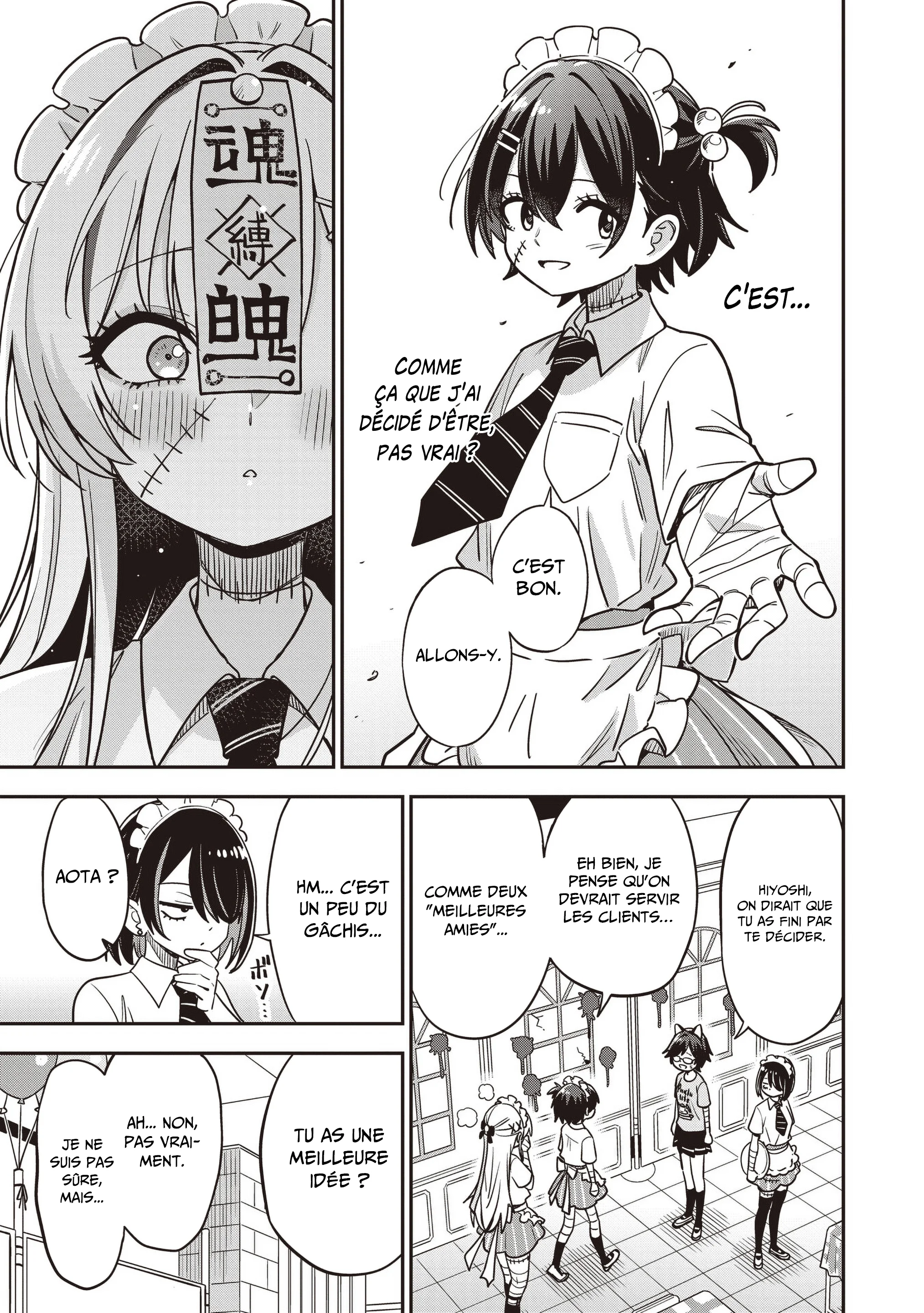 Undead-san no Bukiyou na Seishun chapitre 12, page 12