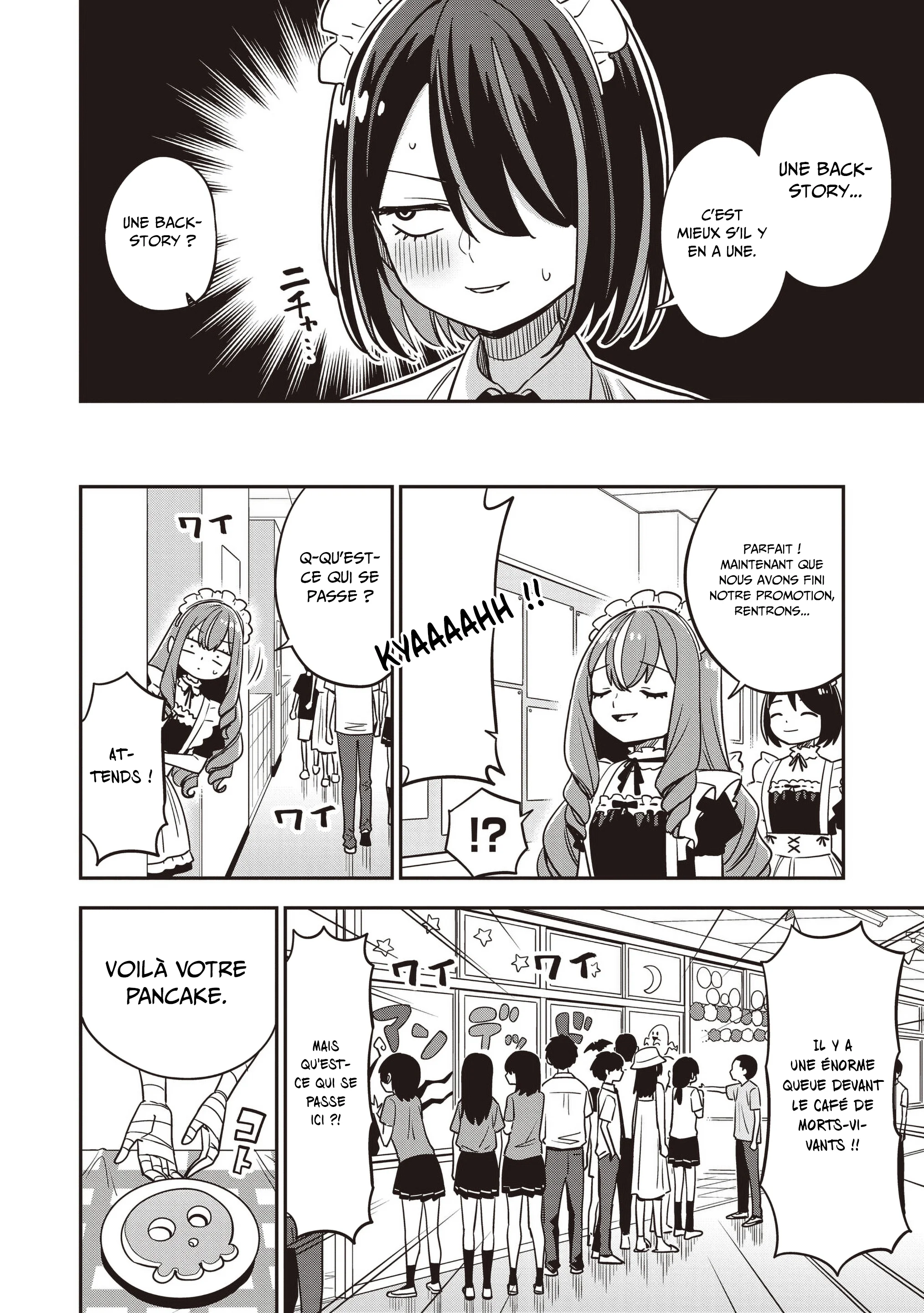 Undead-san no Bukiyou na Seishun chapitre 12, page 13