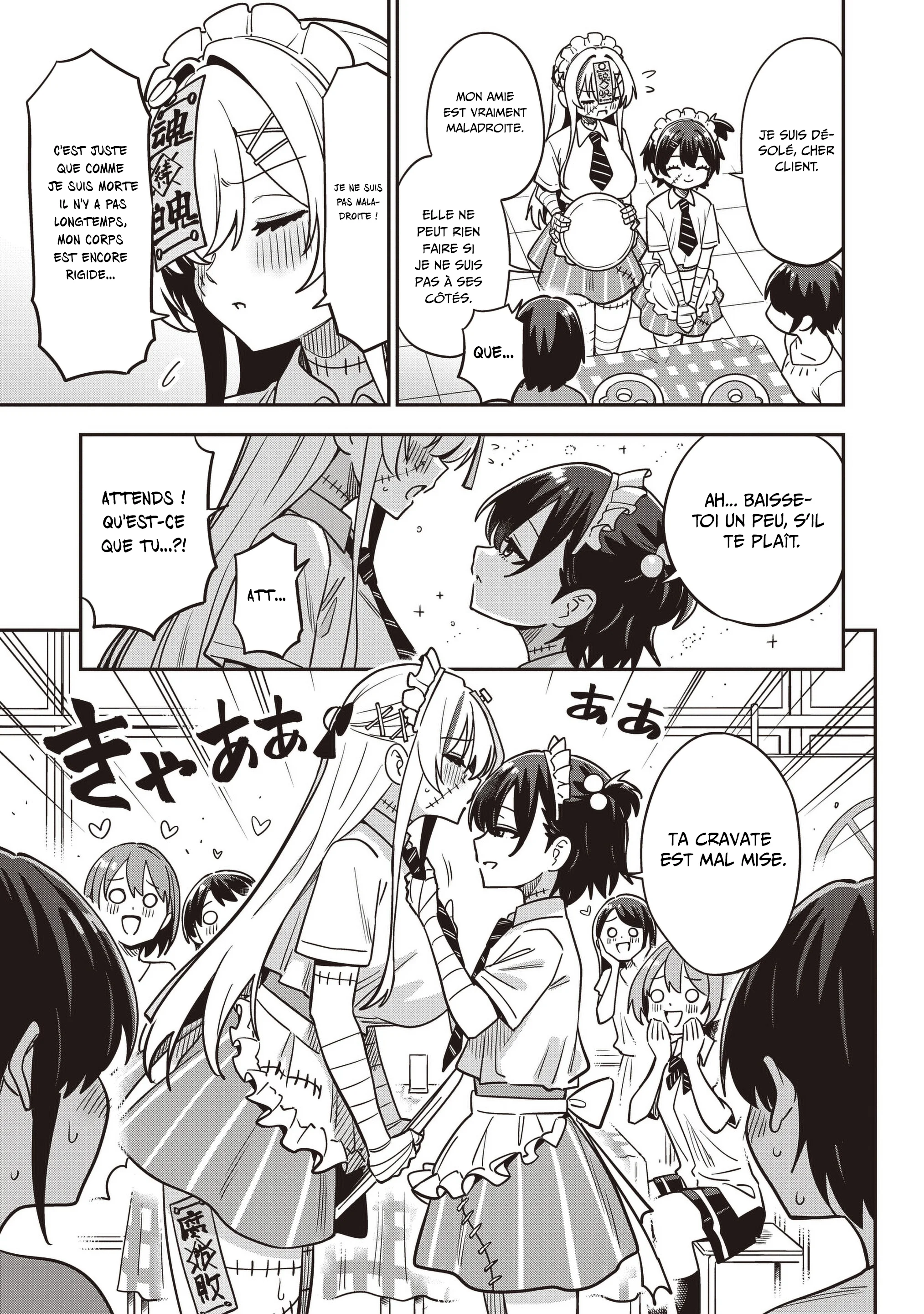 Undead-san no Bukiyou na Seishun chapitre 12, page 14