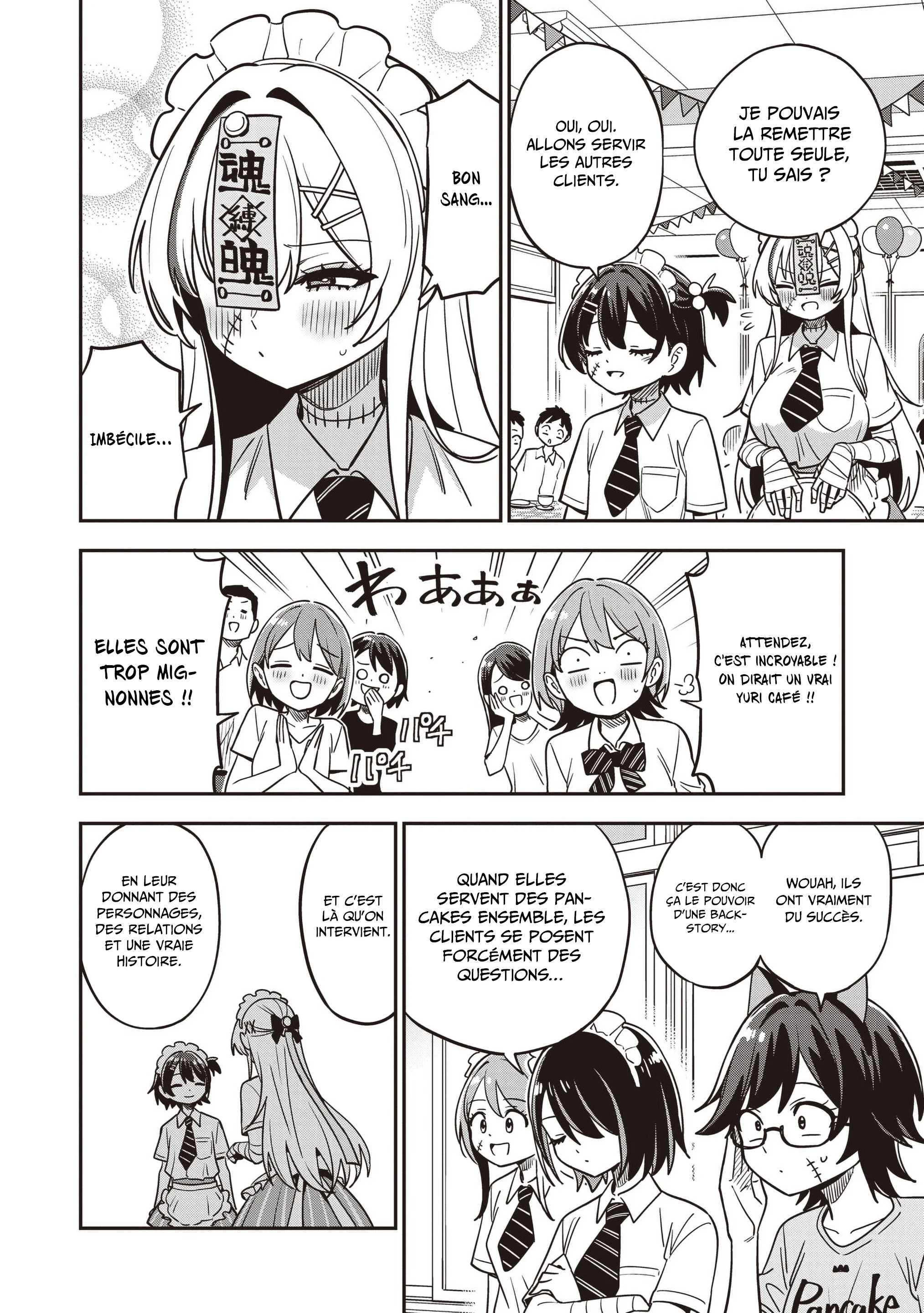 Undead-san no Bukiyou na Seishun chapitre 12, page 15