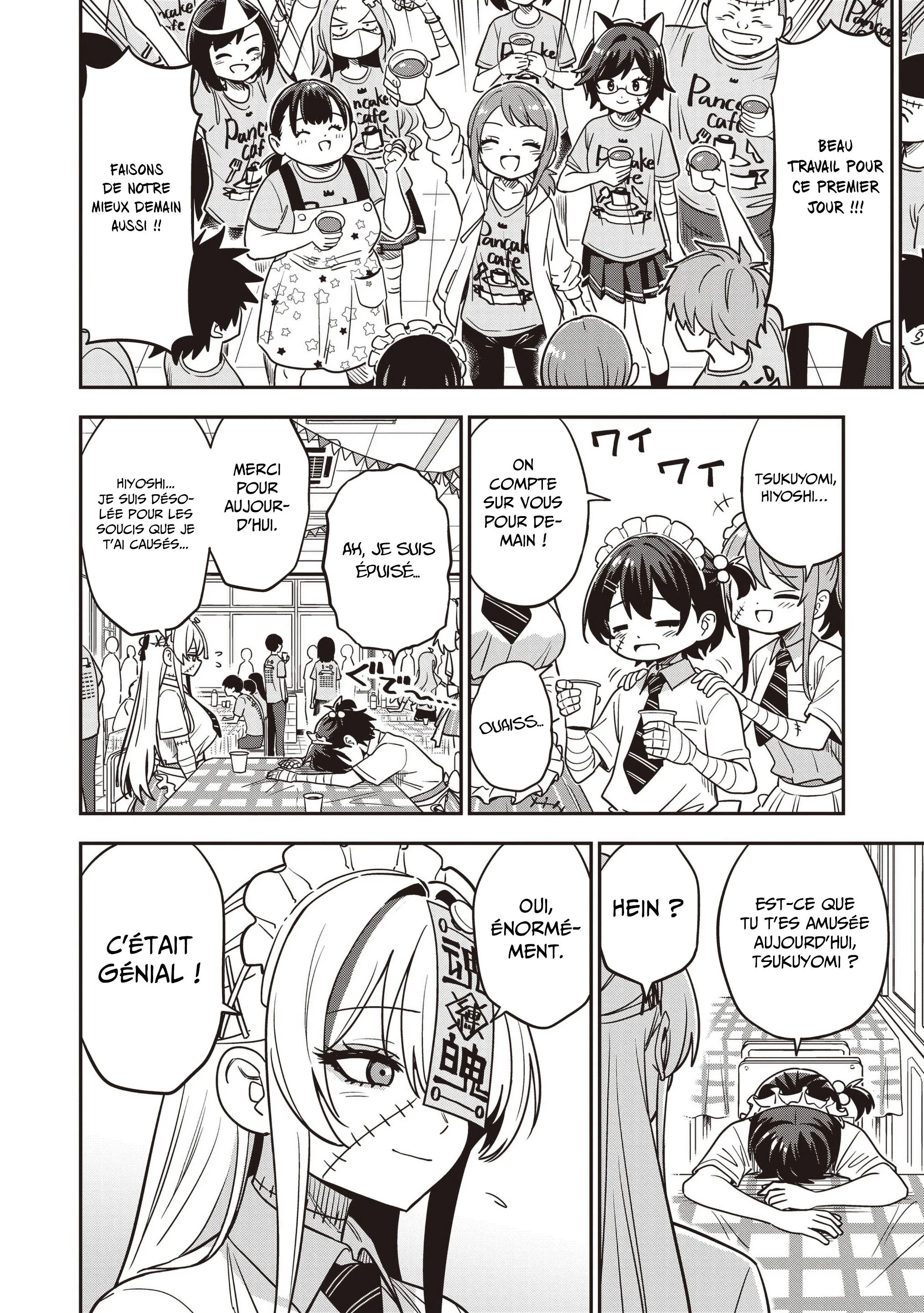 Undead-san no Bukiyou na Seishun chapitre 12, page 19