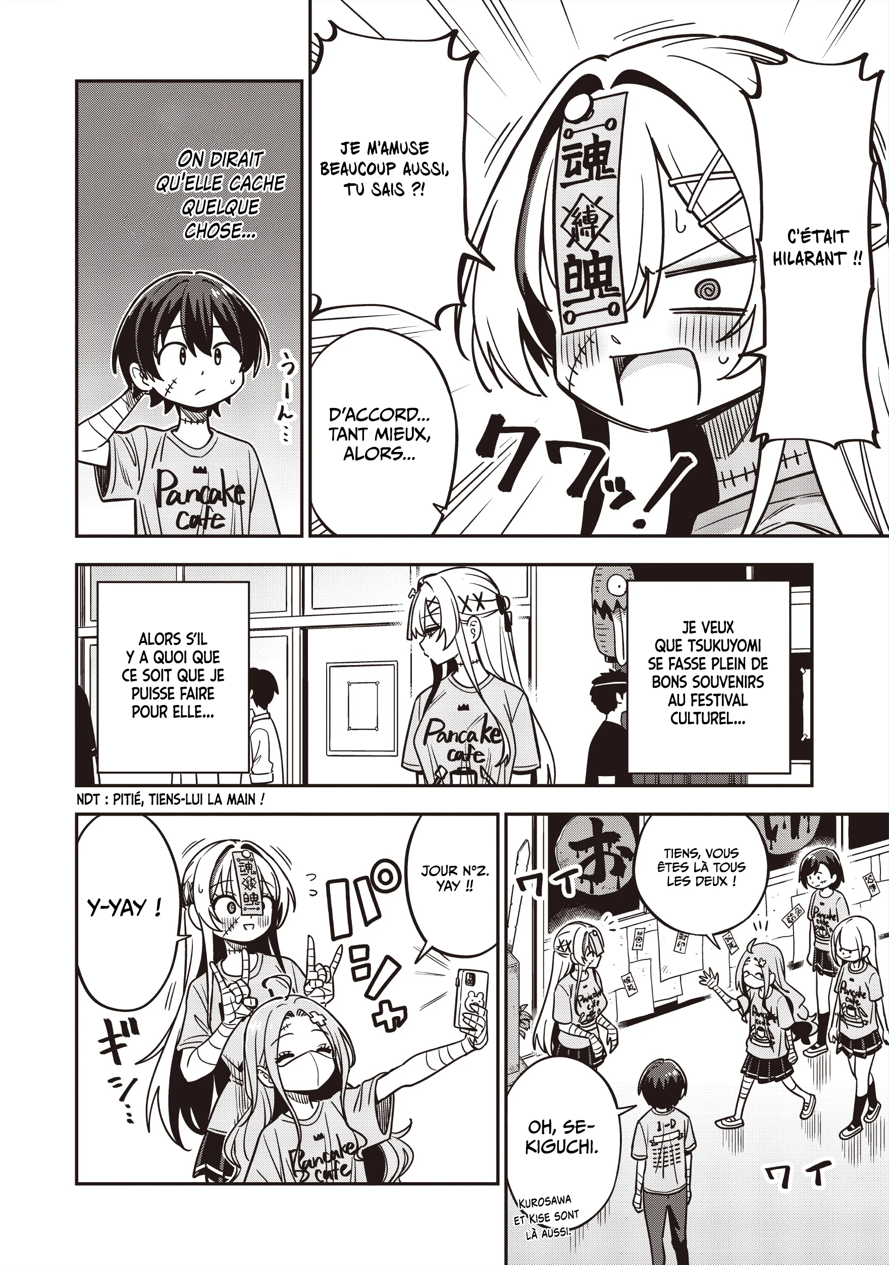 Undead-san no Bukiyou na Seishun chapitre 13.1, page 9