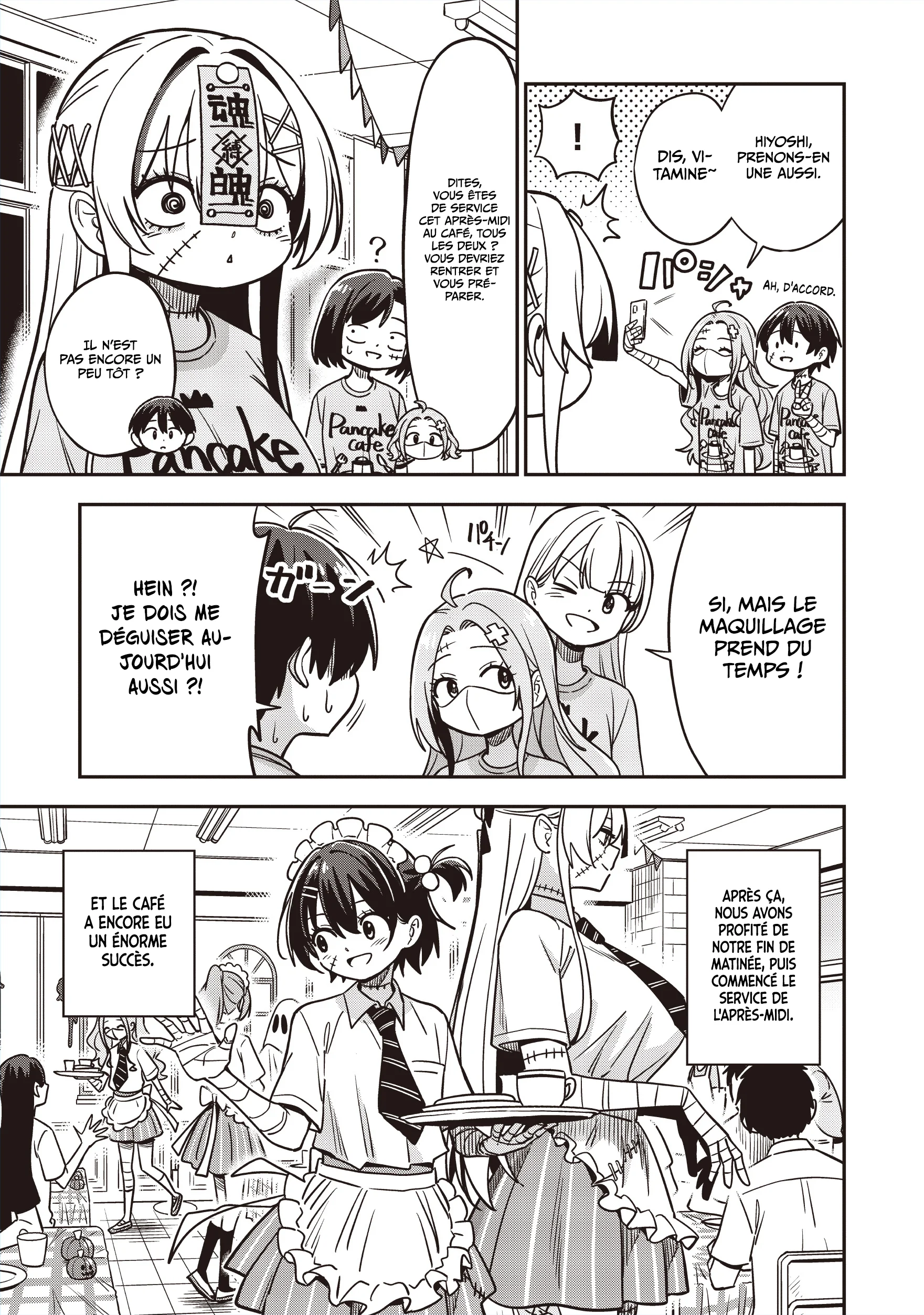 Undead-san no Bukiyou na Seishun chapitre 13.1, page 10