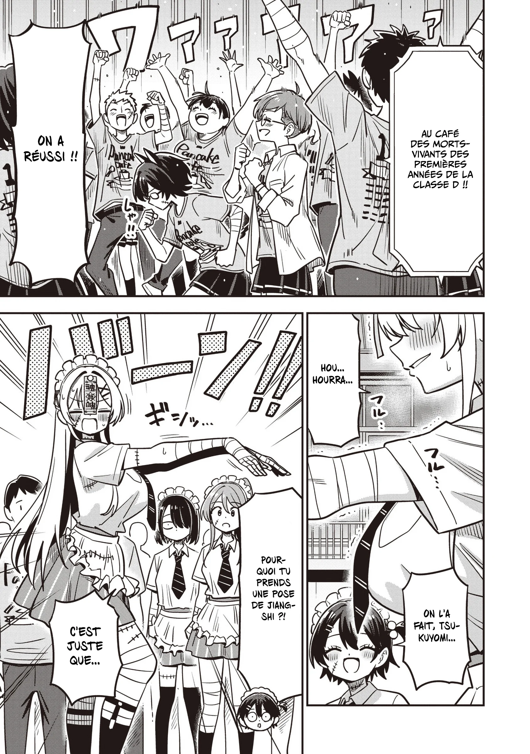 Undead-san no Bukiyou na Seishun chapitre 13.2, page 2
