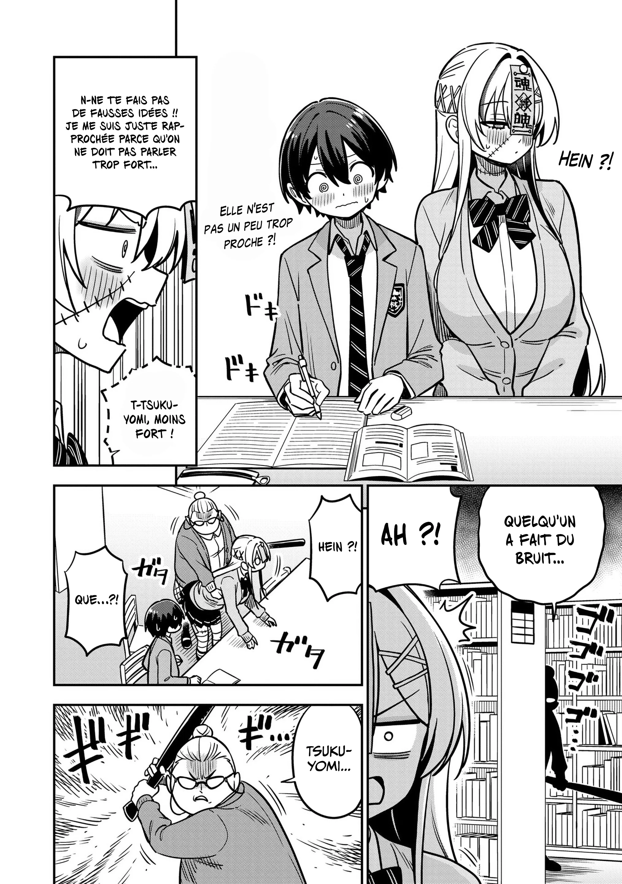 Undead-san no Bukiyou na Seishun chapitre 14, page 7