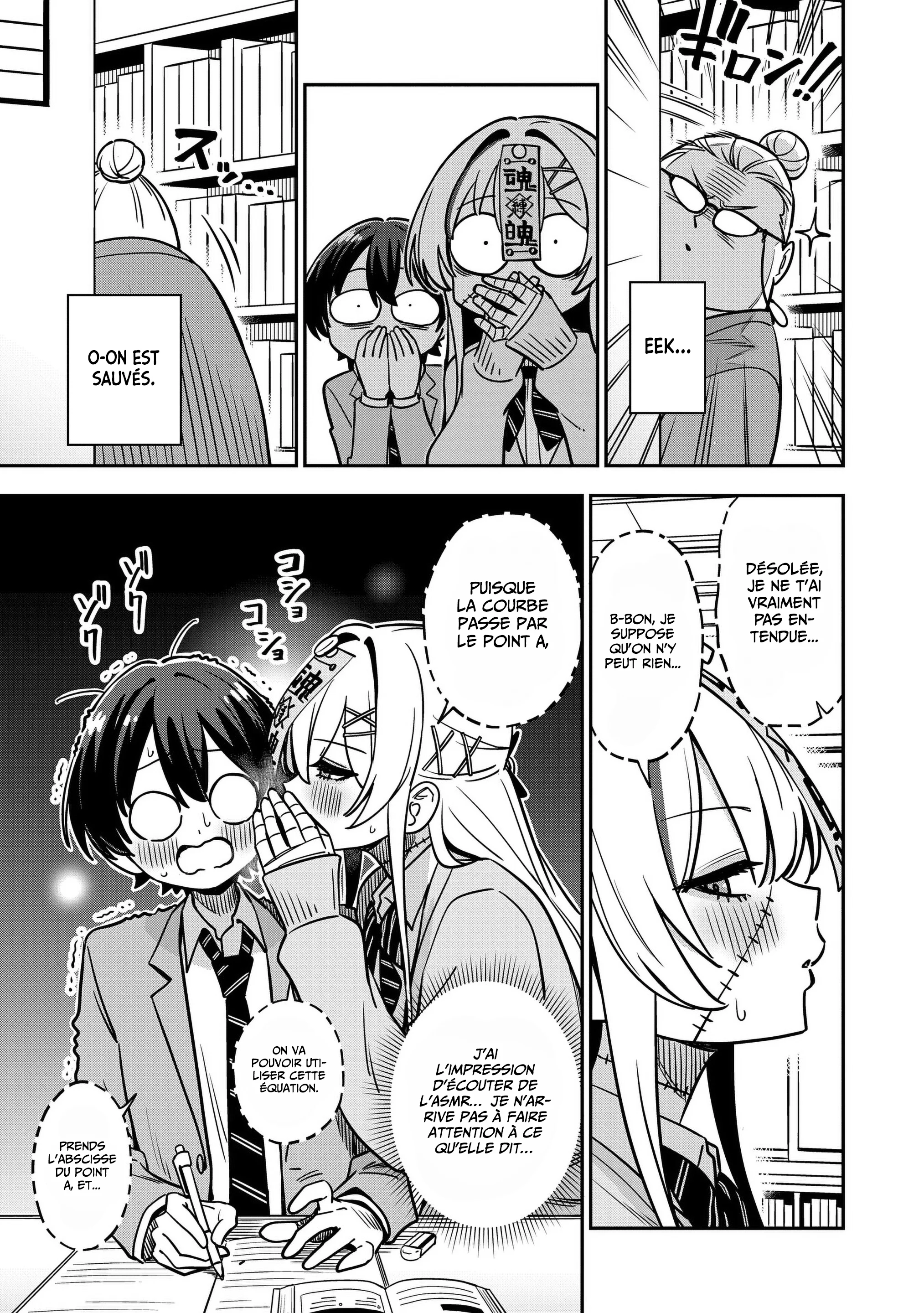 Undead-san no Bukiyou na Seishun chapitre 14, page 10