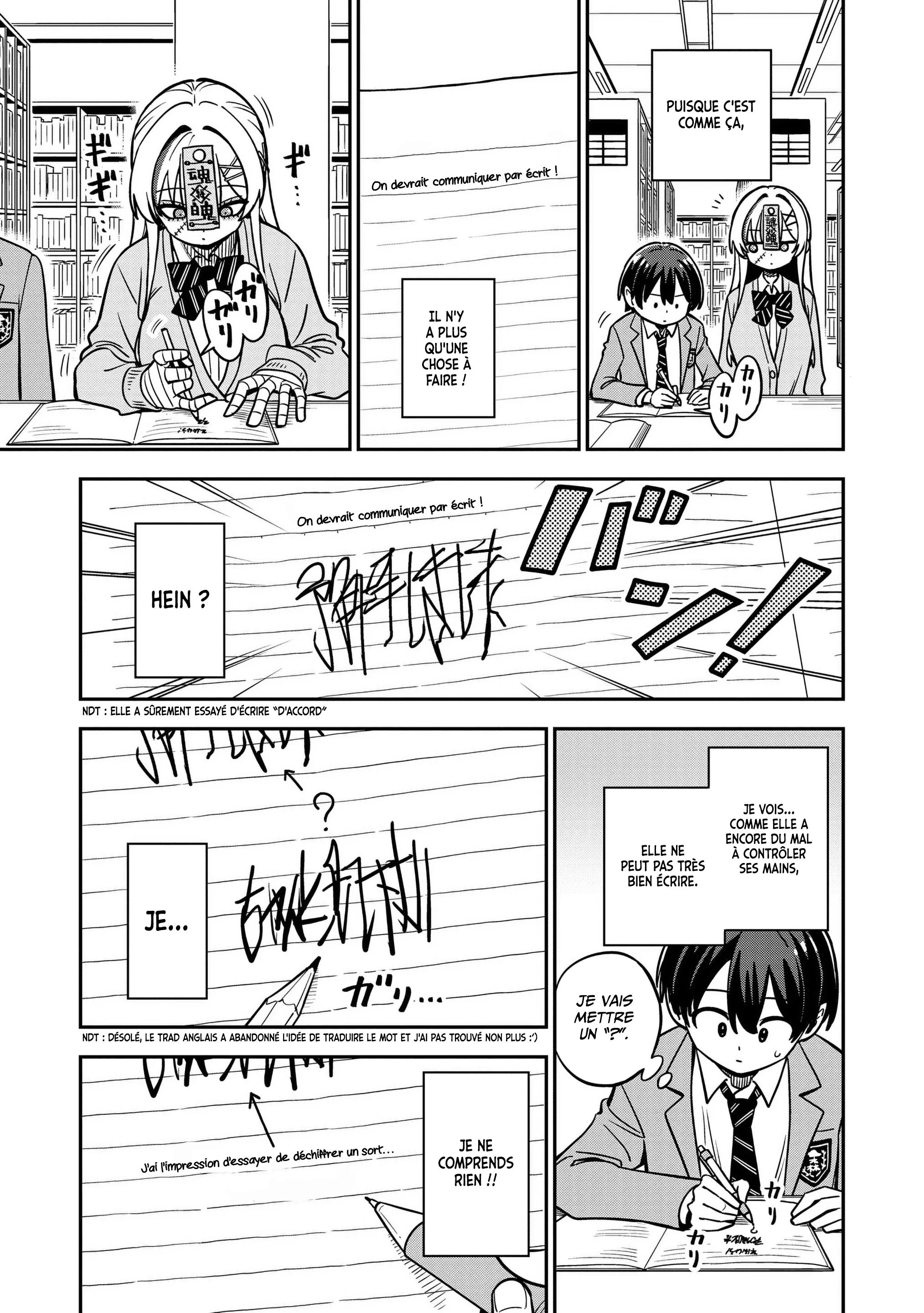 Undead-san no Bukiyou na Seishun chapitre 14, page 12