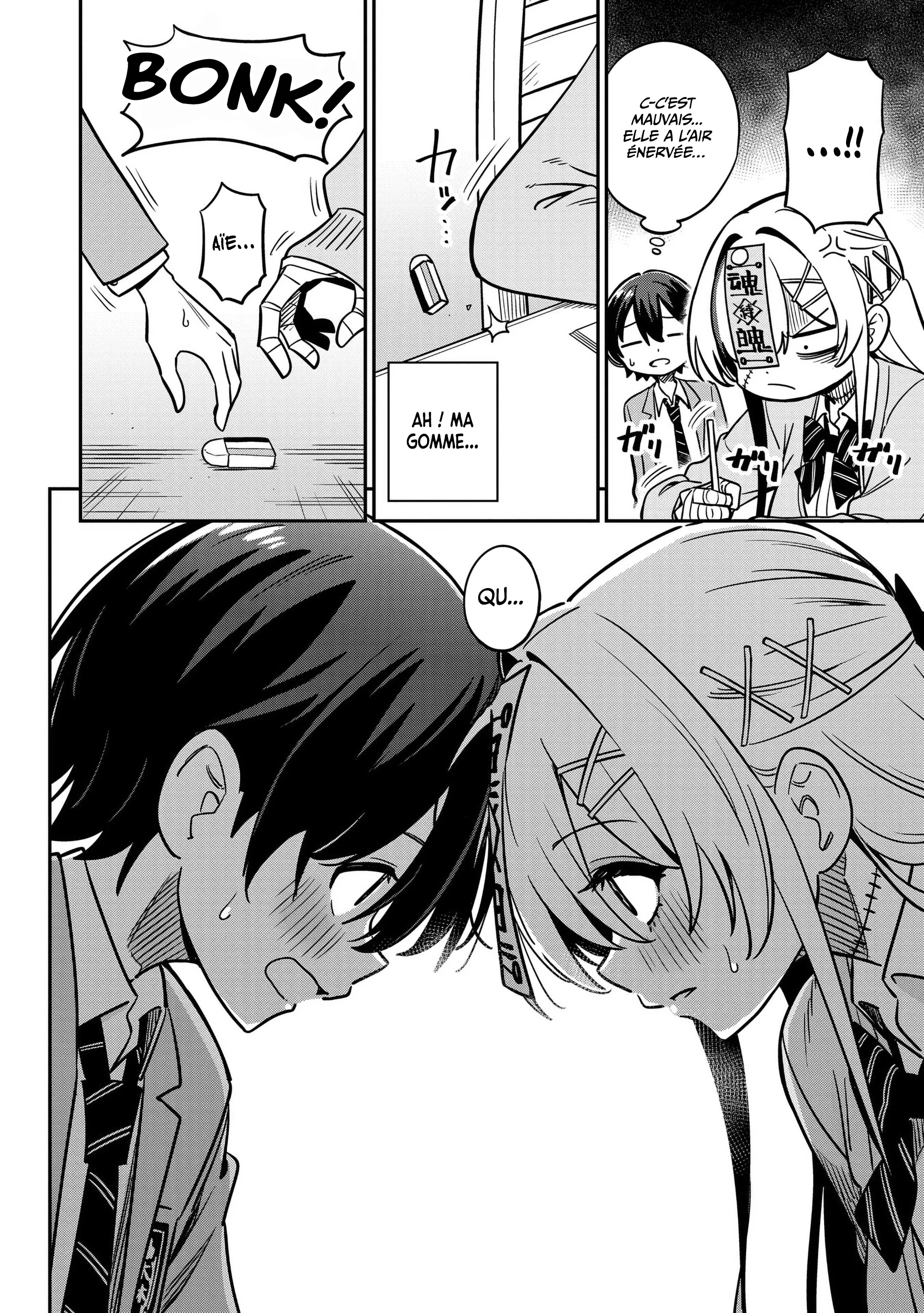 Undead-san no Bukiyou na Seishun chapitre 14, page 13