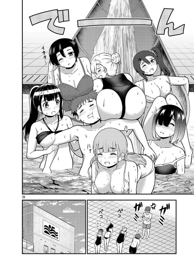 Page 28