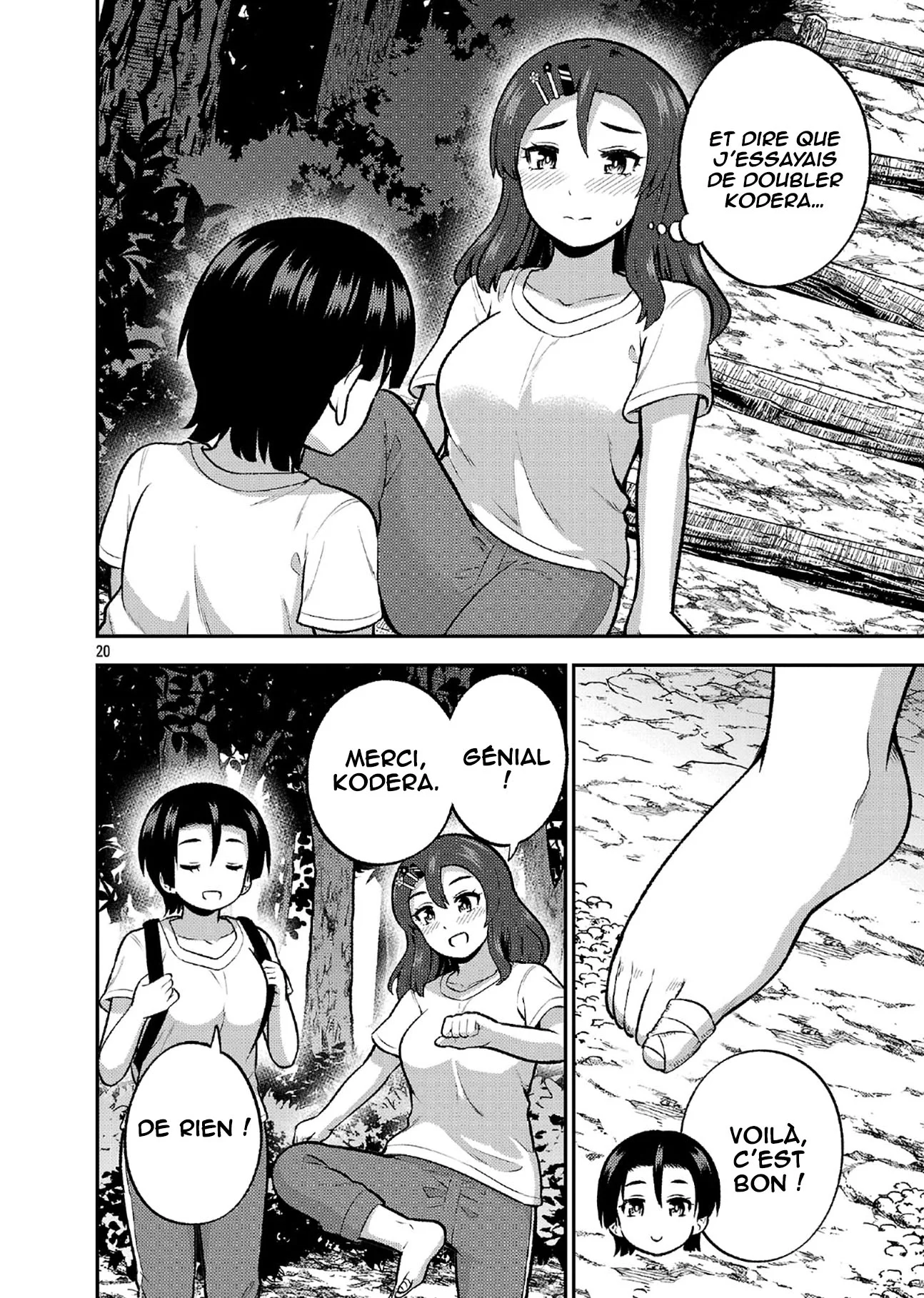 Page 21