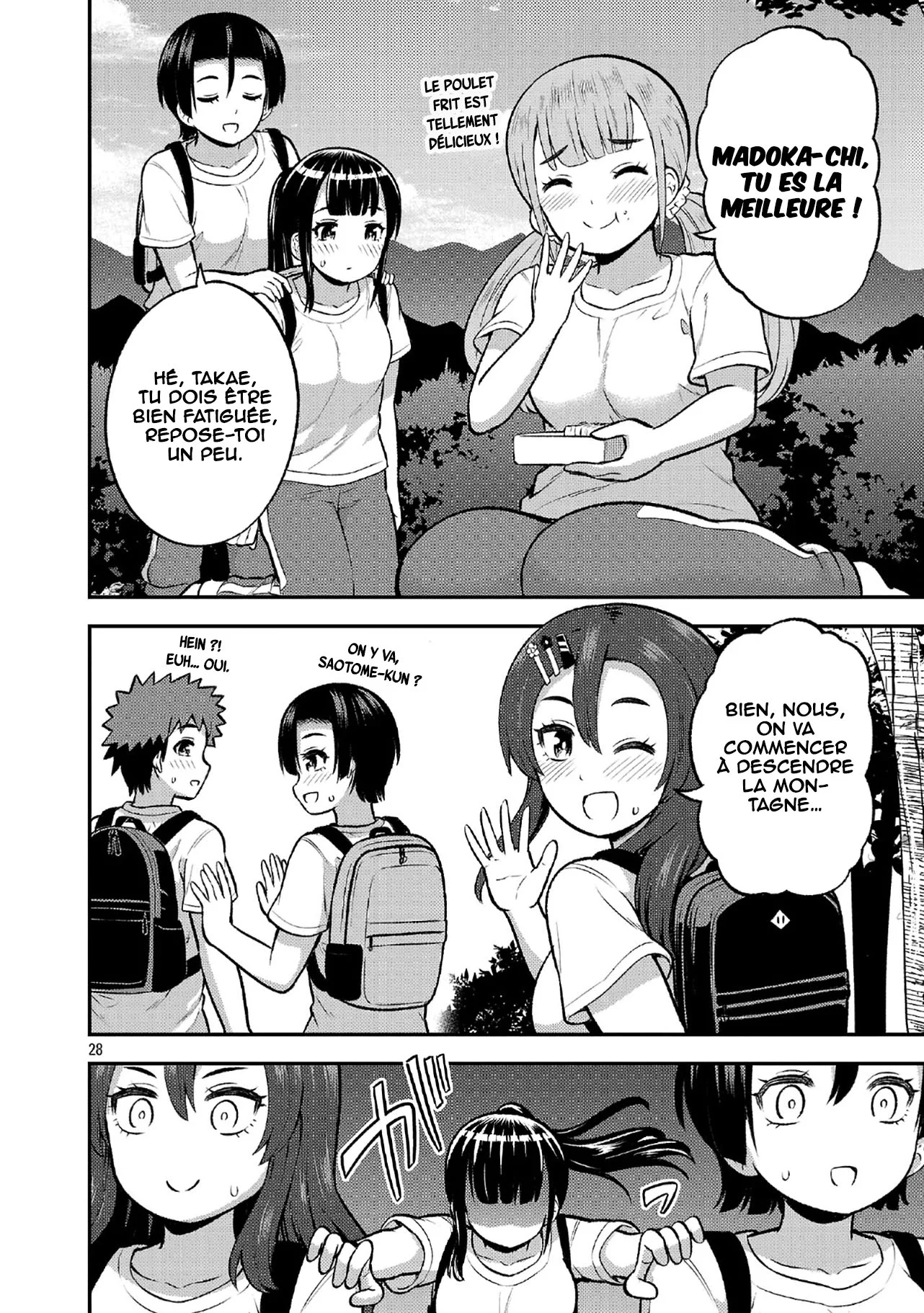Page 29