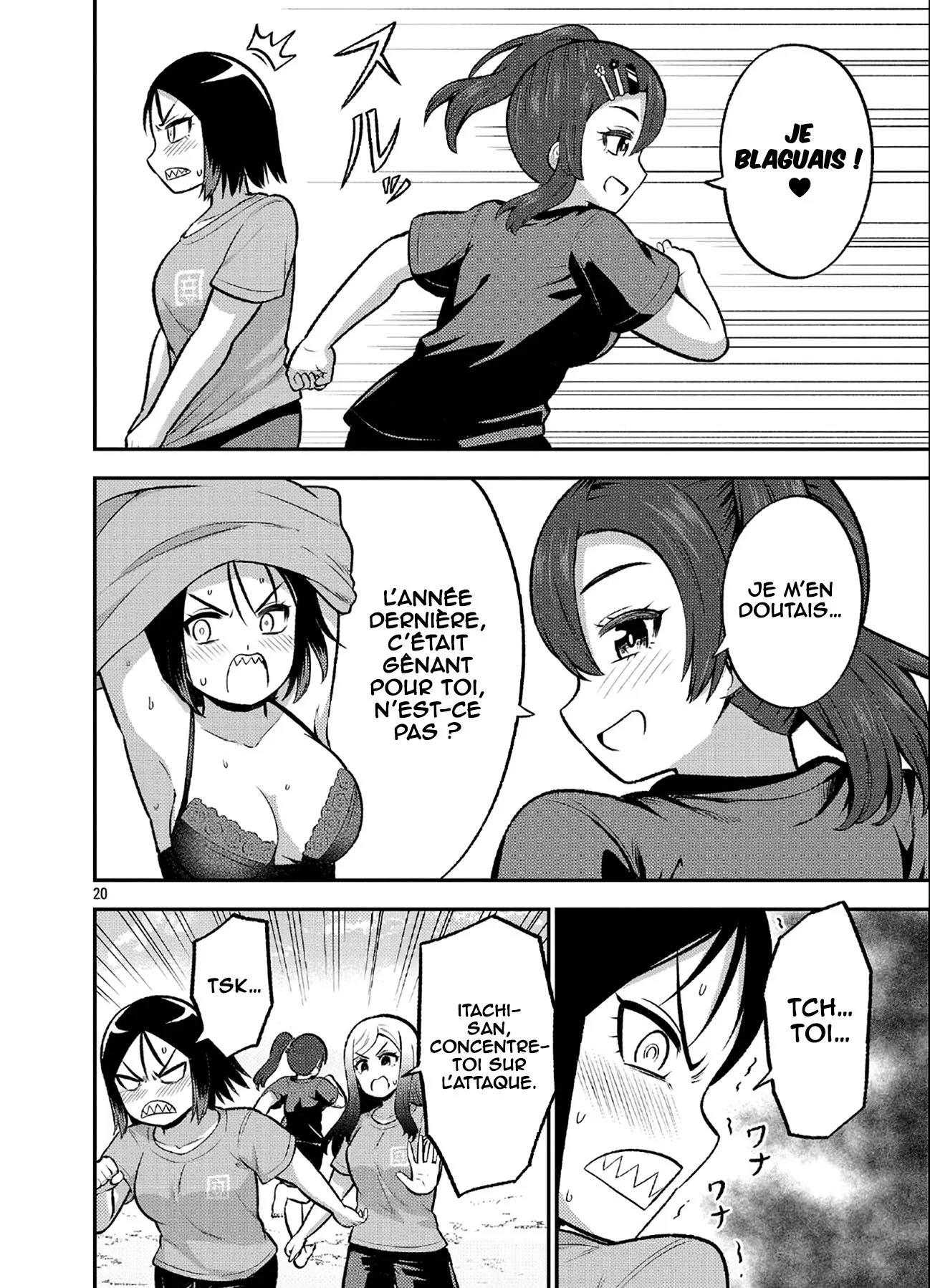 Page 21