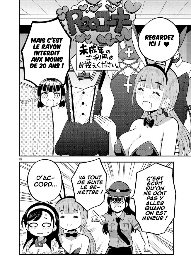 Page 26
