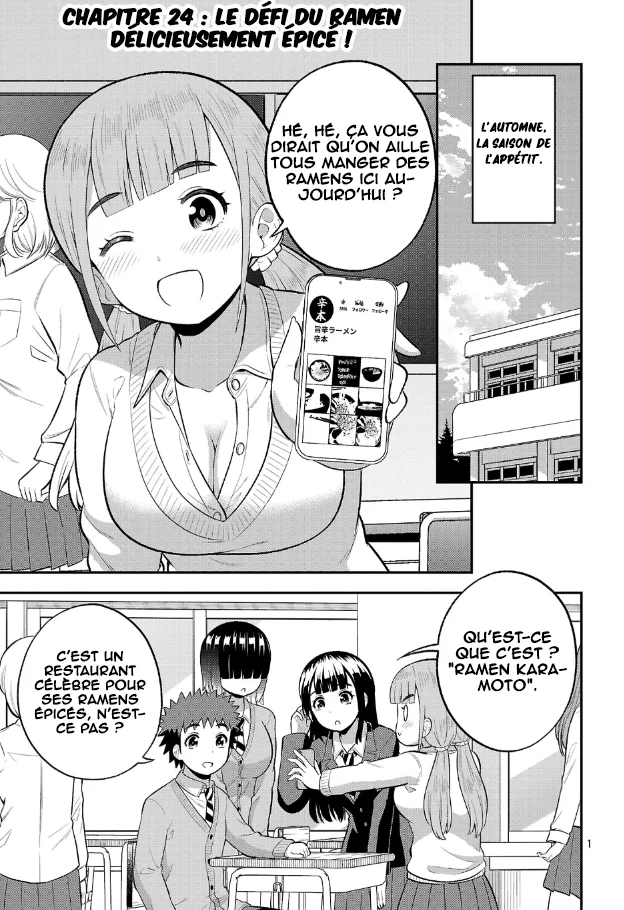 Yankee JK Kuzuhana-chan - Another Side of Heroine chapitre 24, page 2