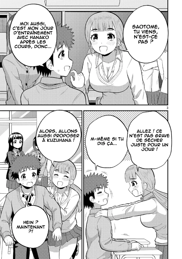 Yankee JK Kuzuhana-chan - Another Side of Heroine chapitre 24, page 4