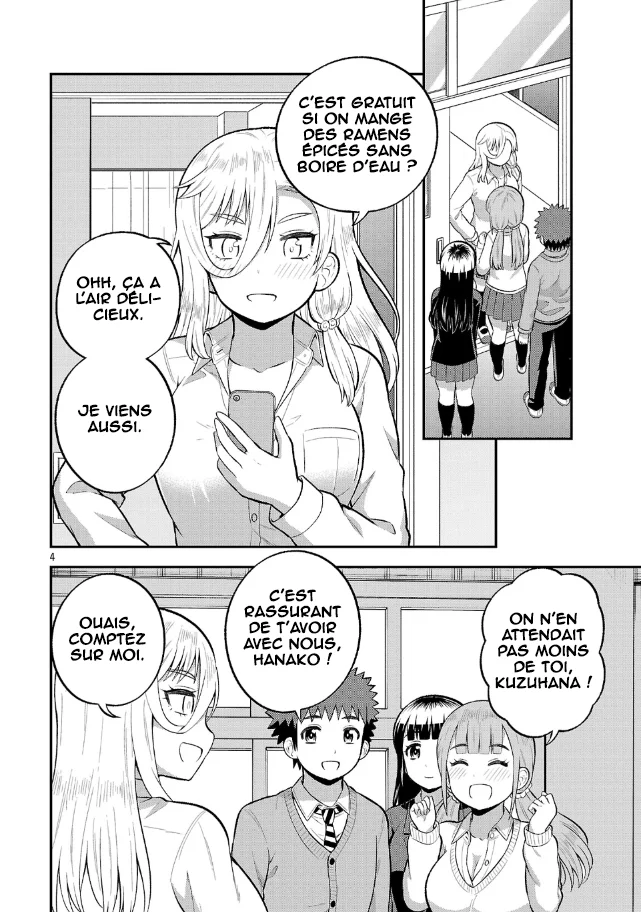 Yankee JK Kuzuhana-chan - Another Side of Heroine chapitre 24, page 5