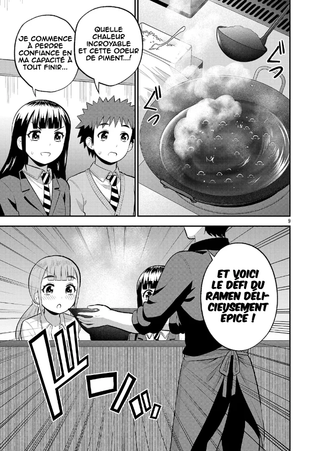 Yankee JK Kuzuhana-chan - Another Side of Heroine chapitre 24, page 10