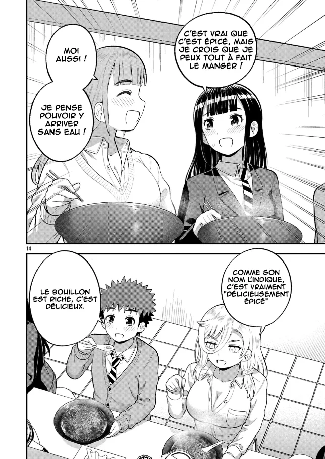 Yankee JK Kuzuhana-chan - Another Side of Heroine chapitre 24, page 15