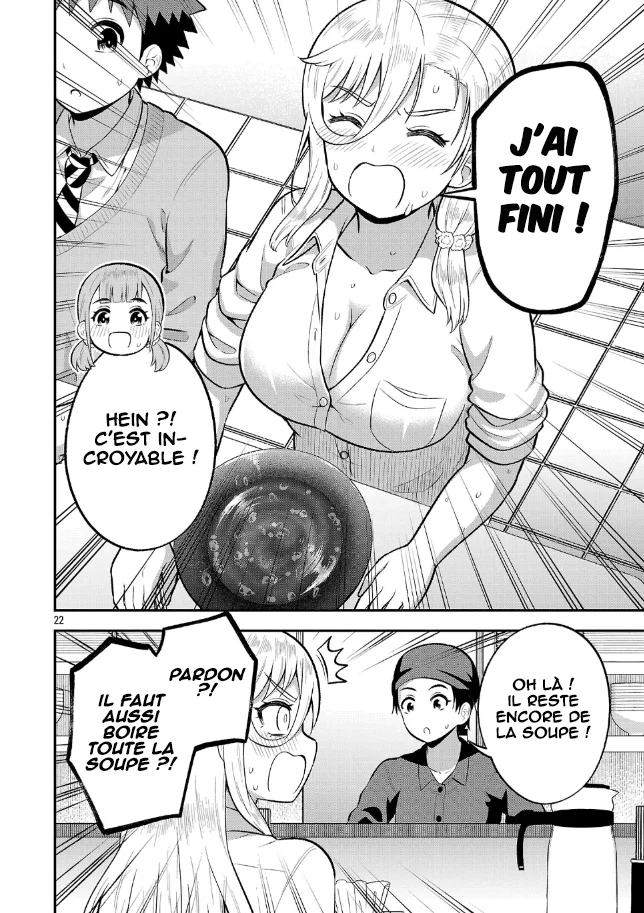 Yankee JK Kuzuhana-chan - Another Side of Heroine chapitre 24, page 23