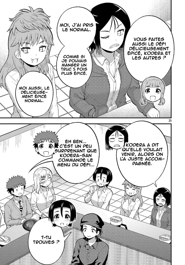 Yankee JK Kuzuhana-chan - Another Side of Heroine chapitre 24, page 26